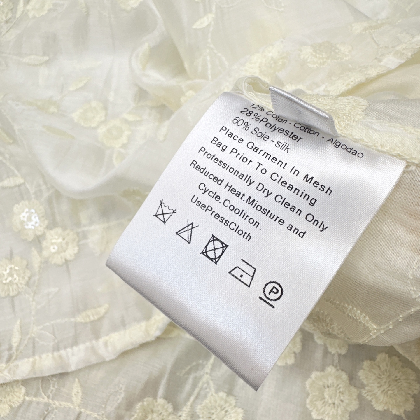 i1747021267918 8017 0 6