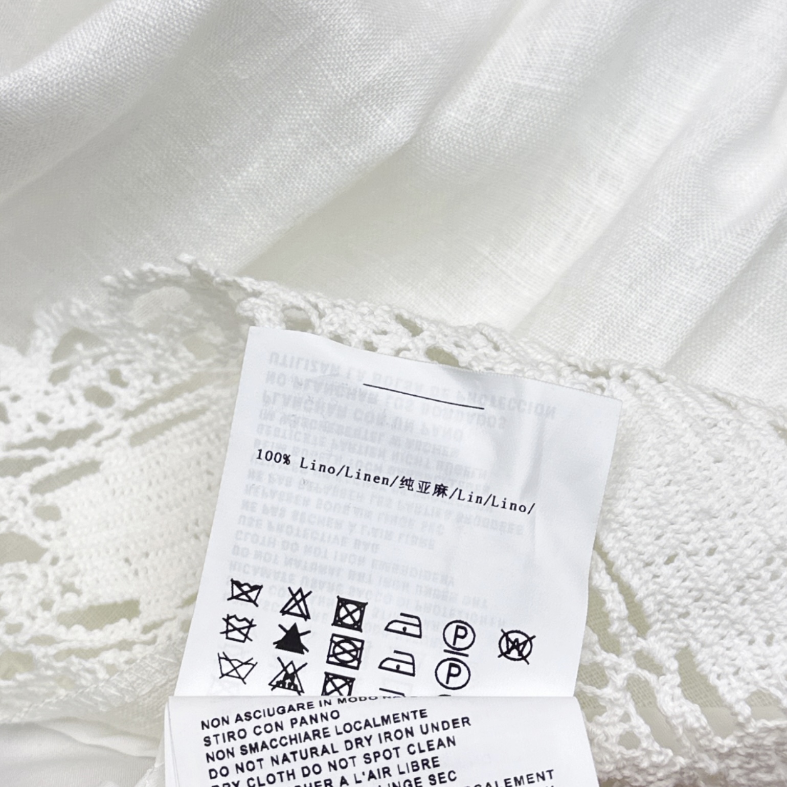 特价🉐️ ❗️现货齐码❗️不退不换❗️Miu 25Ss————春夏最新款法式浪漫清纯半裙🤍镂空水溶蕾丝拼