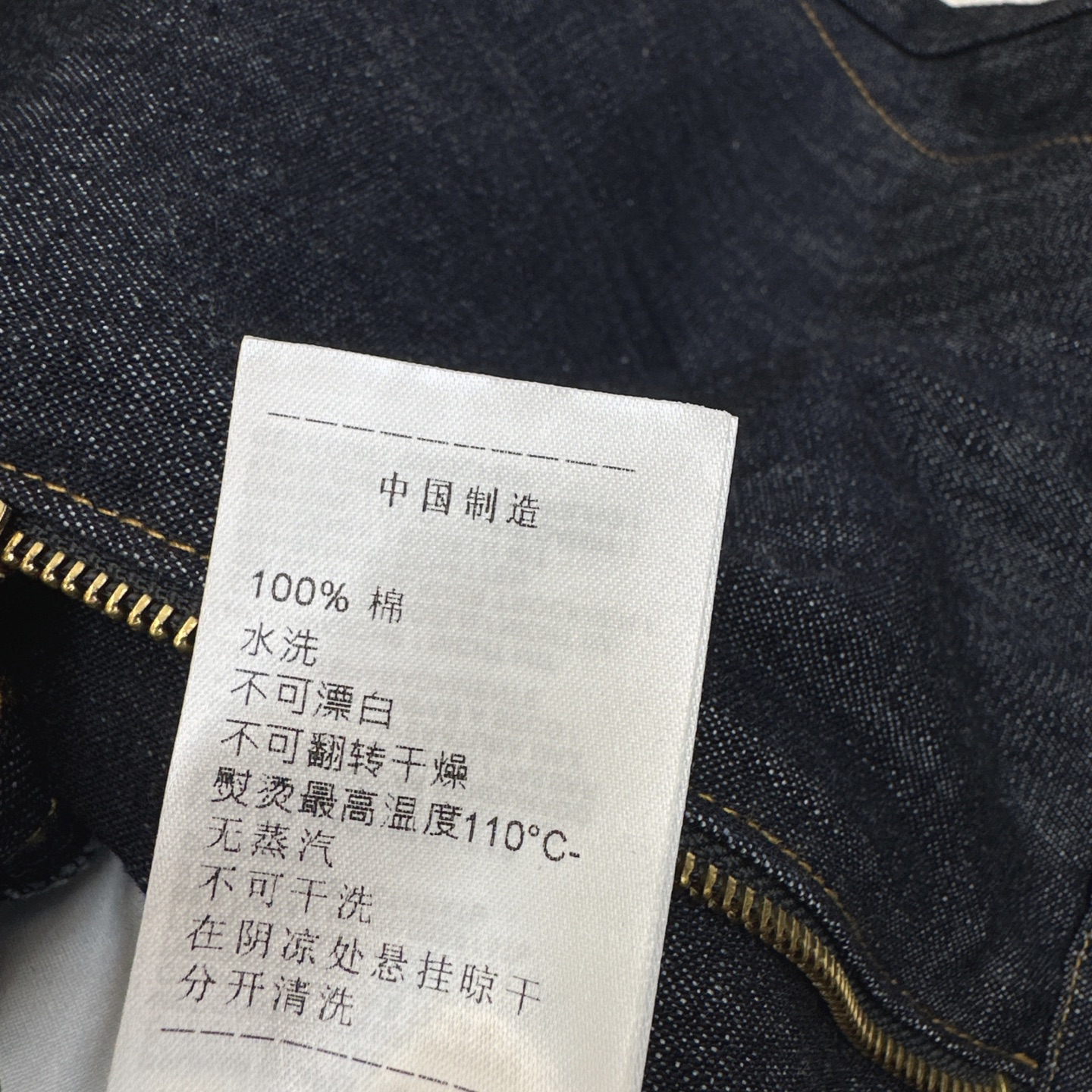 特价🉐️❗️现货齐码❗️不退不换❗️时髦率性 Bv 25Ss————春夏最新款牛仔套装🖤定制轻薄牛仔面料