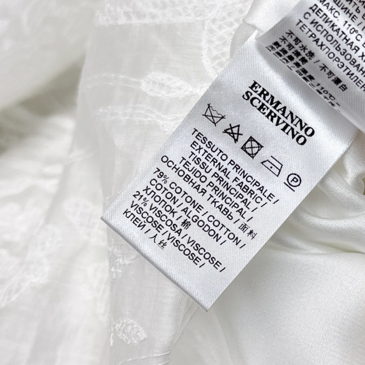 特价🉐️❗️SM❗️不退不换❗️优雅一套搭配 Es 25Ss————春夏最新款镂空刺绣蕾丝面料套装 🤍花