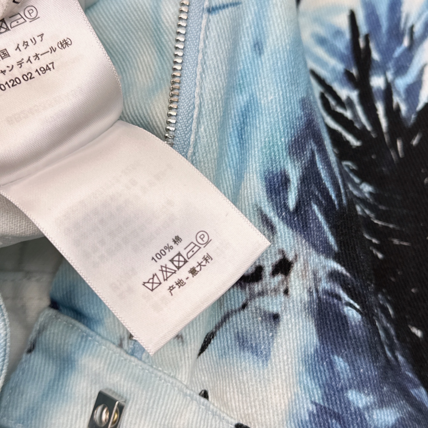 特价🉐️❗️现货齐码❗️不退不换❗️CD 25Ss————春夏最新款度假风印花牛仔长裤 💙度假印花丛林图