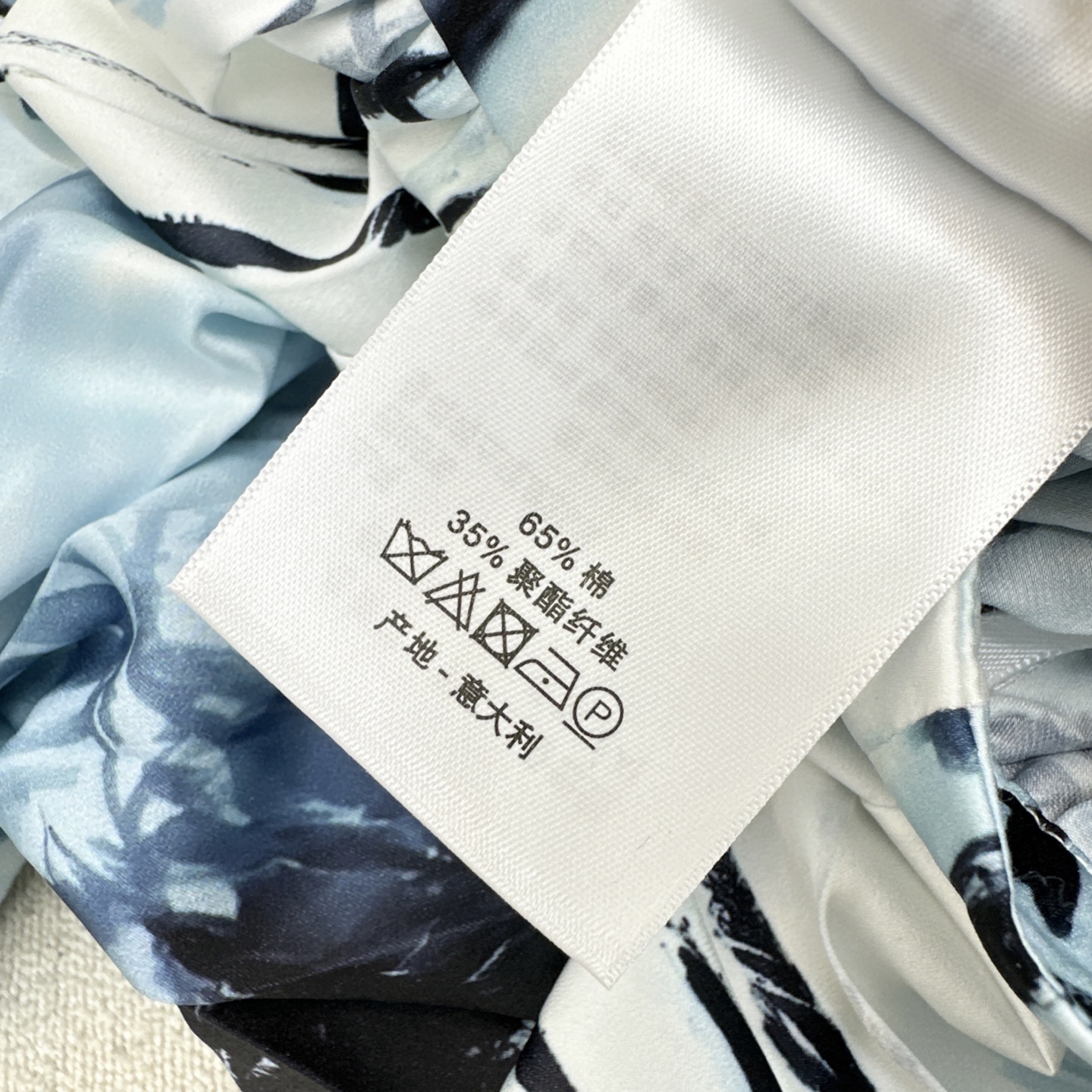 特价🉐️❗️现货齐码❗️不退不换❗️CD 25Ss————春夏最新款度假风印花压褶半裙 💙度假印花丛林图