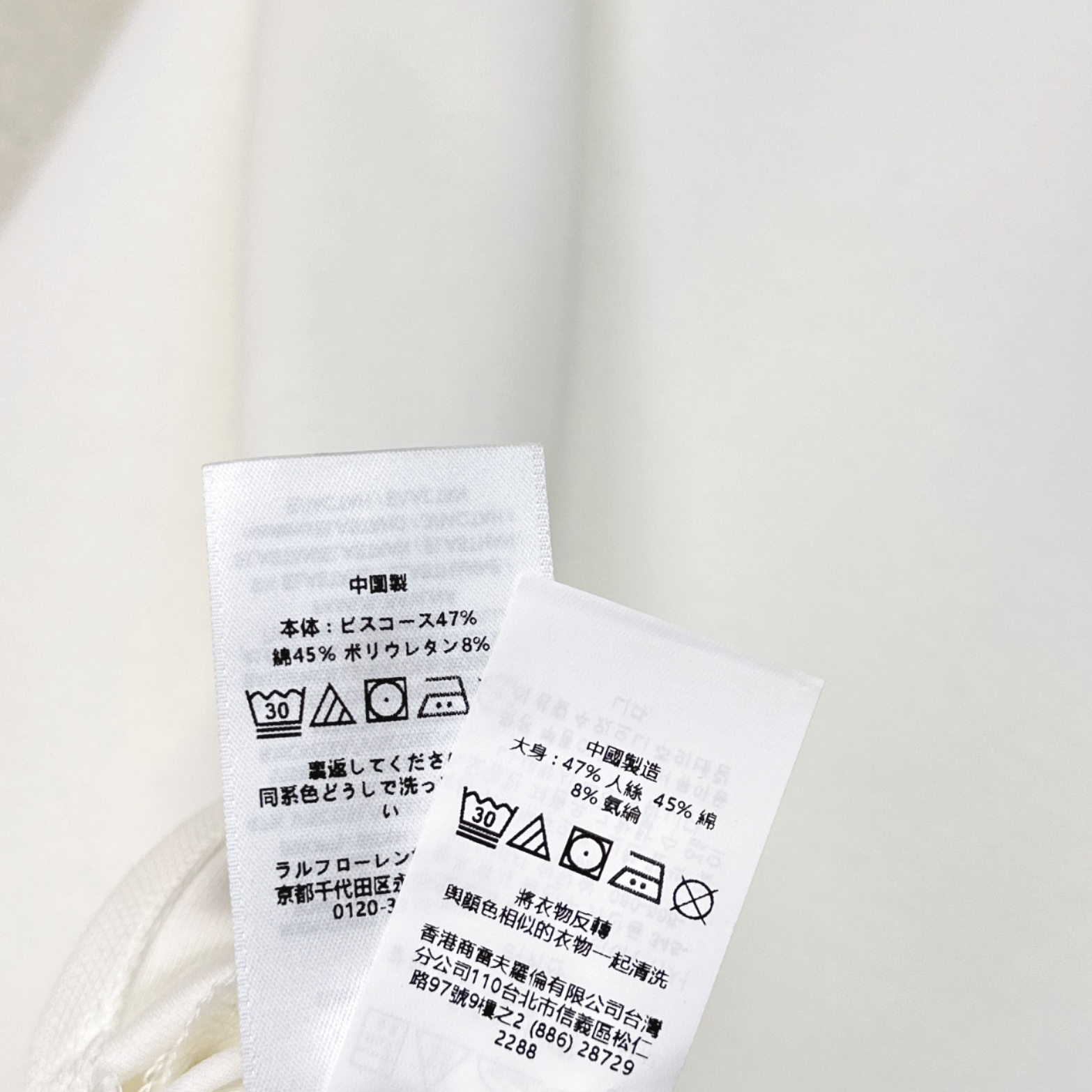 特价🉐️❗️现货齐码❗️不退不换❗️走秀同款 RL 25Ss————春夏最新款经典刺绣翻领Polo连衣裙