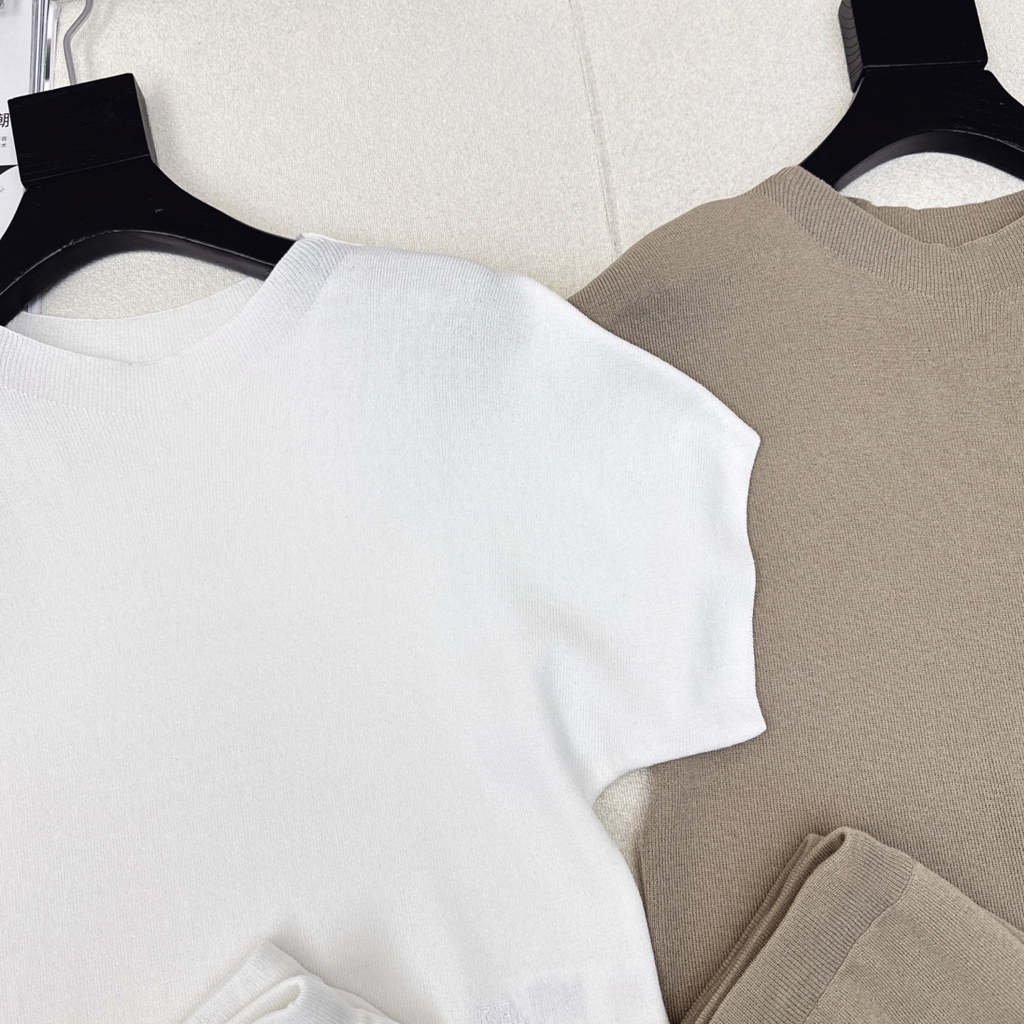 Elegant Women's Knit Set: Short Sleeve Top & Straight Leg Pants - High Waist 4 i1750478237624 3646 0 2