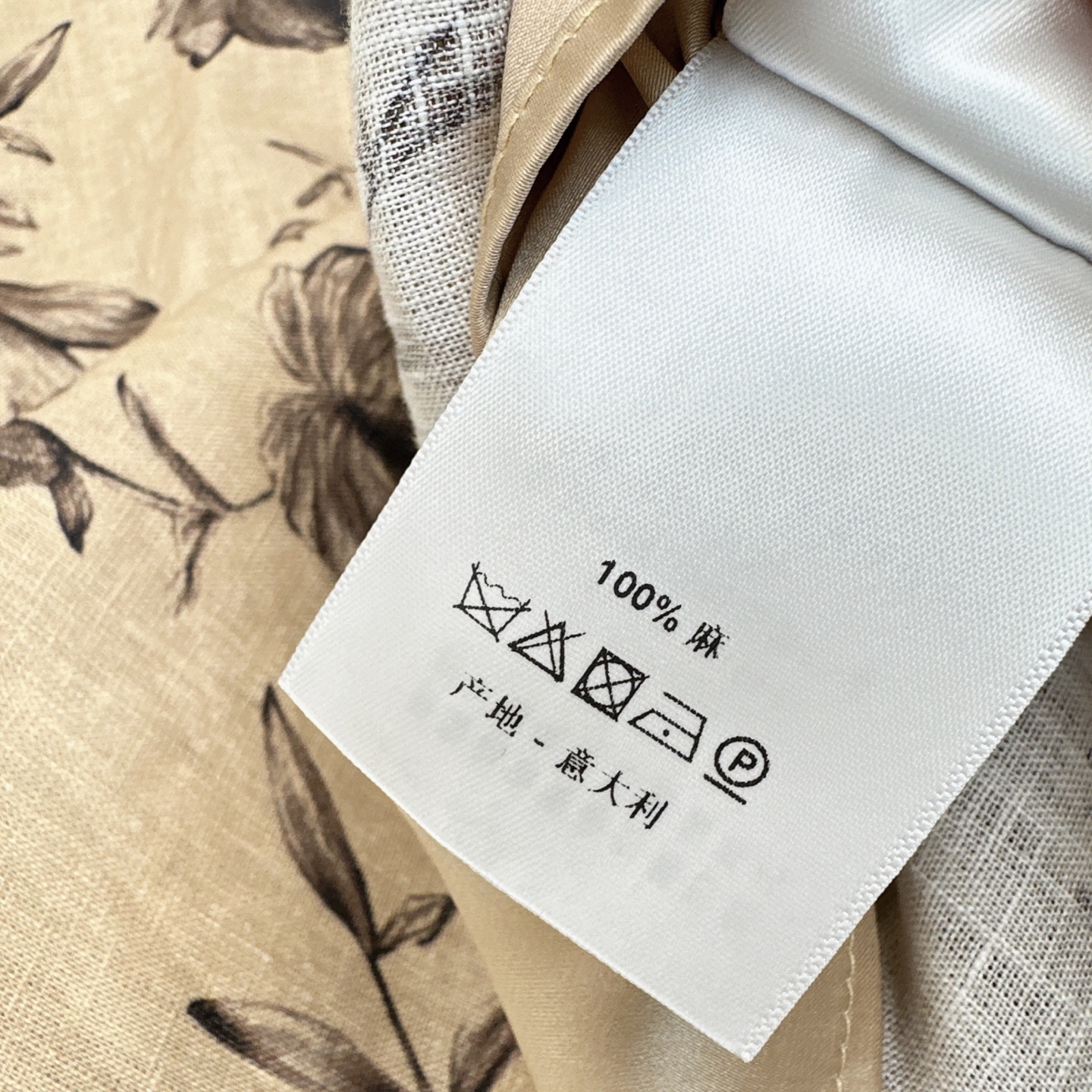 Floral Print Linen Maxi Dress - Elegant Retro Style for Spring/Summer 10 i1750564593181 4439 0 8