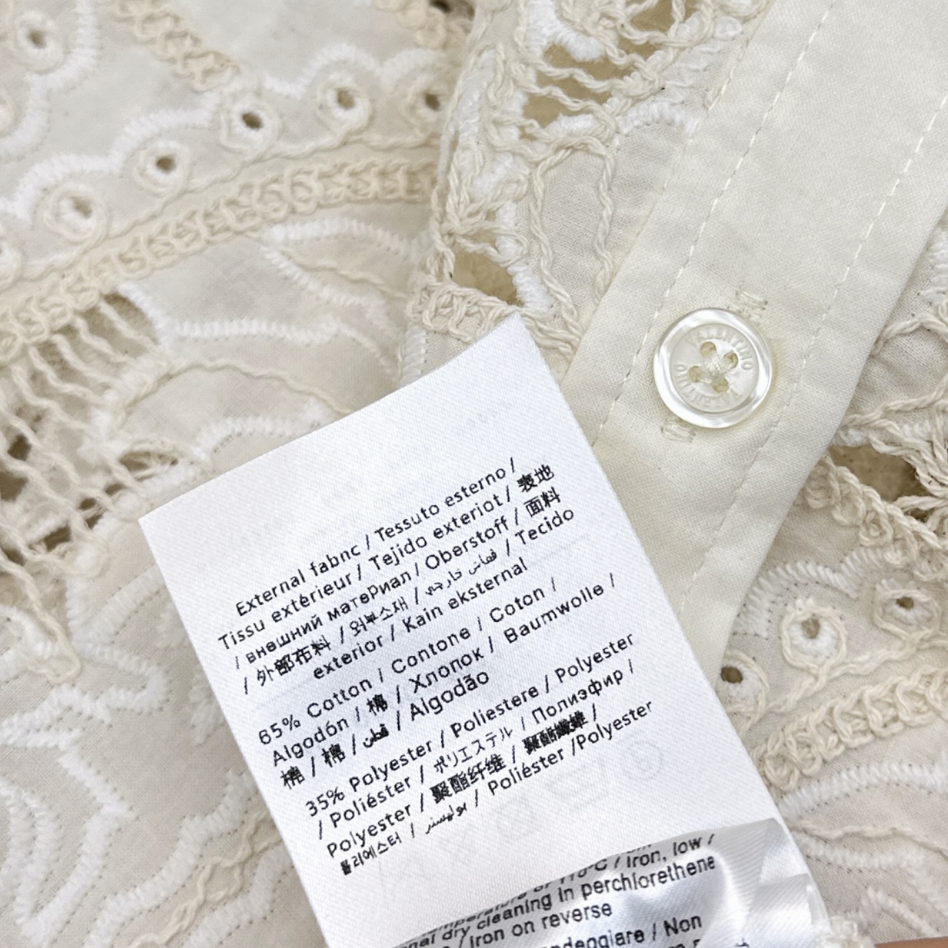 Fashion Summary: VLTN 25Ss Launch – Stylish Summer in Paris with Exclusive Shirt and Half-Skirt - 图片 9