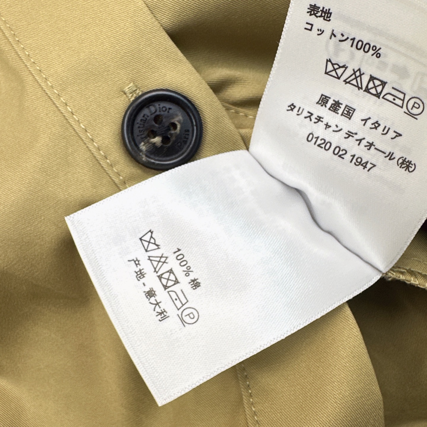 特价🉐️ ❗️现货齐码❗️不退不换❗️CD 25Ss————春夏最新款翻领落肩收腰连衣裙 🤎定制纯棉面料