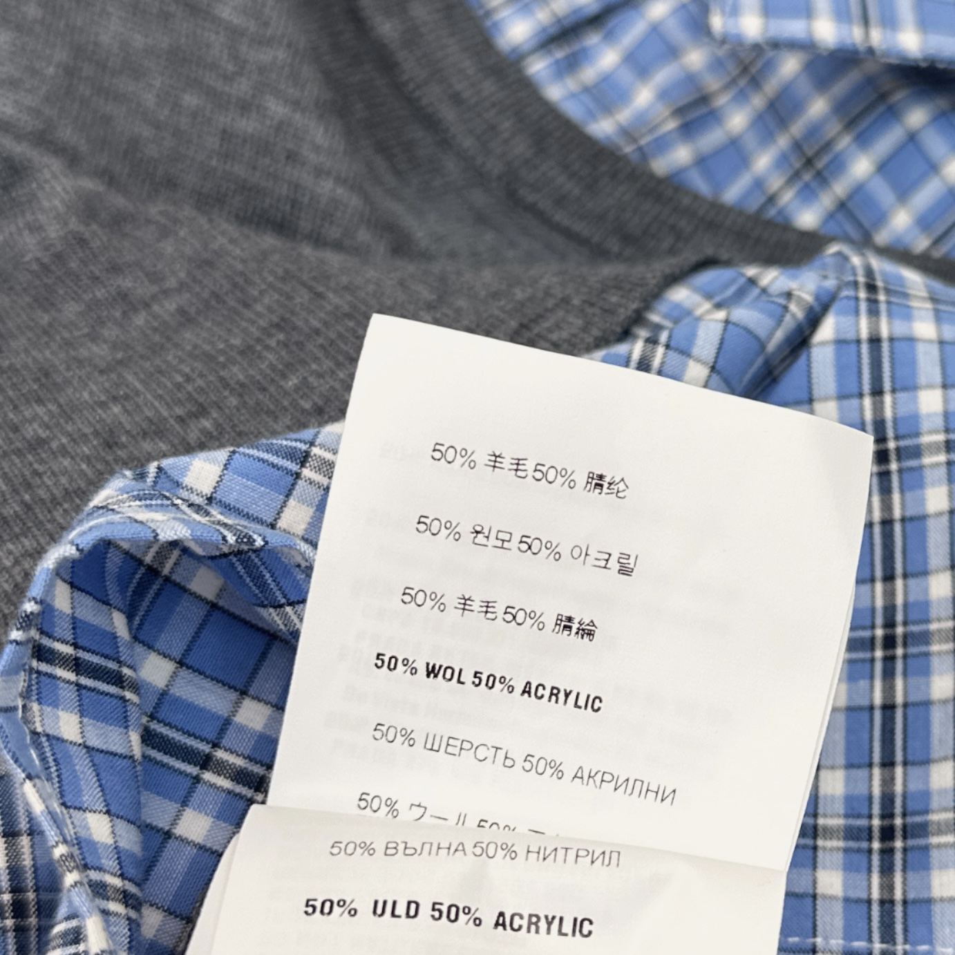 特价🉐️一套❗️现货齐码❗️不退不换❗️独家款 Miu 25Ss————早秋最新款减龄针织套装🩵减龄假两