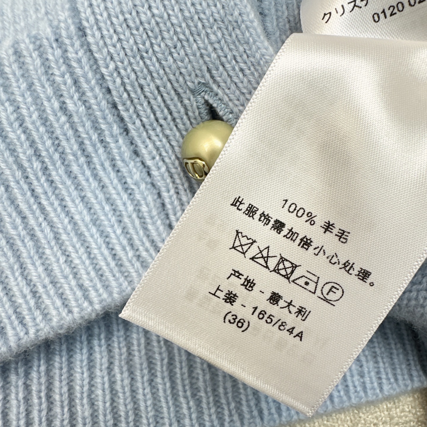 特价🉐️❗️蓝色现货齐码❗️不退不换❗️独家首发 CD 25Ss———早秋最最新款珍珠扣羊毛针织开衫 +