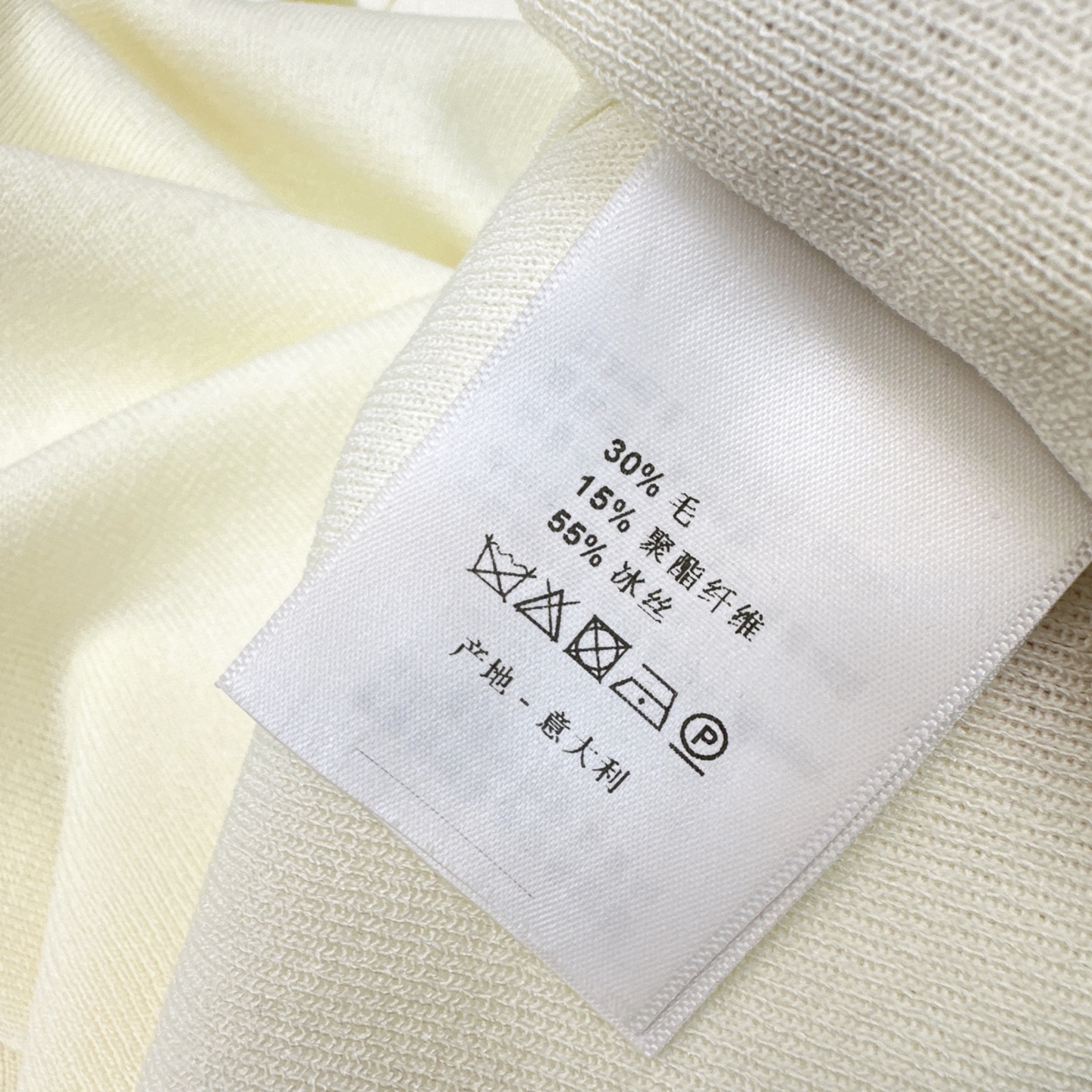 P529 original scavenging dress, exclusive packager RL 25Ss – a two-colour spot distribution sml - 图片 8