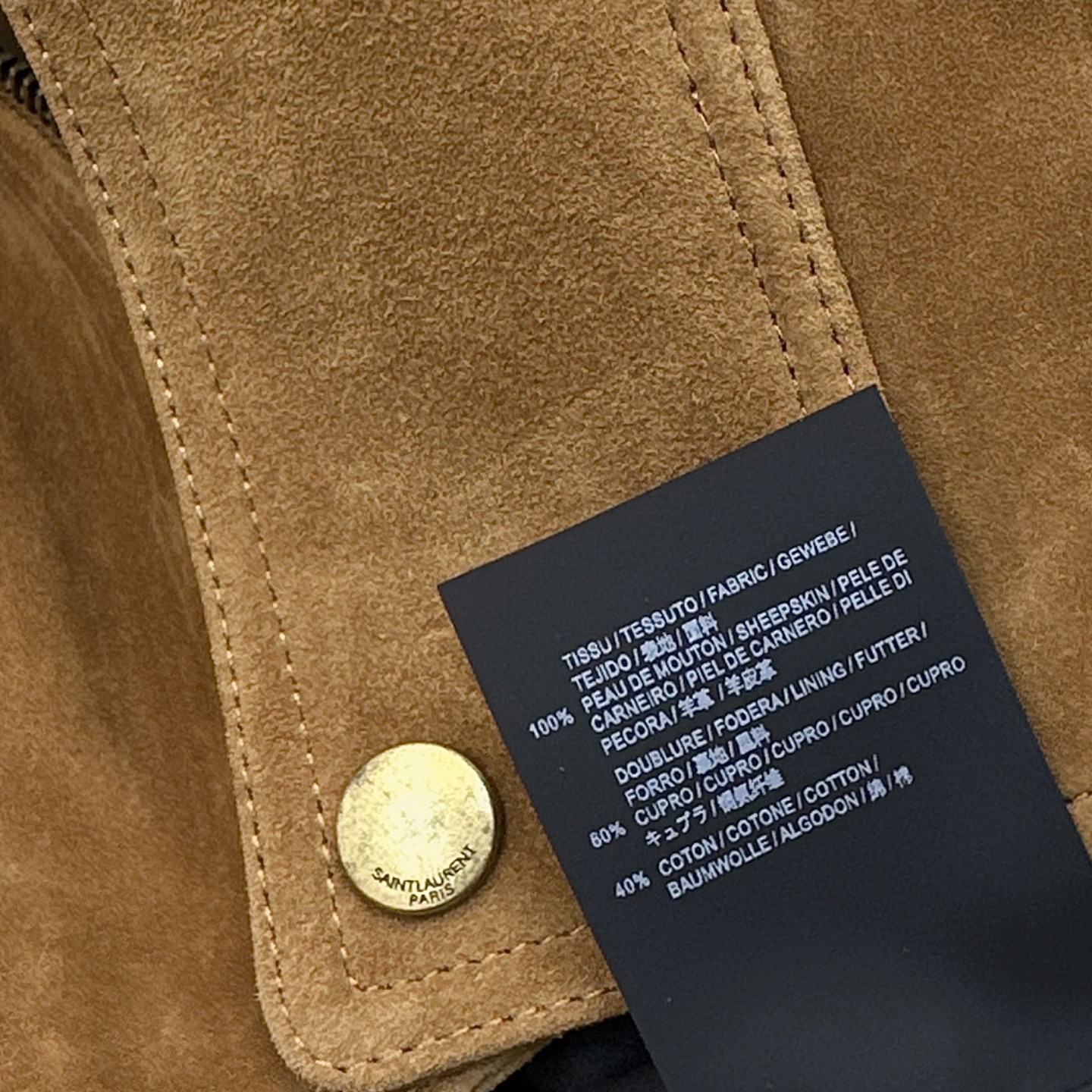 Suede Lambskin Jacket - Oversized Fit, Ruched Hem - Autumn Fashion 10 i1752465036360 8508 0 8