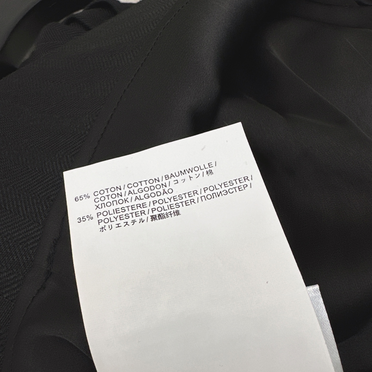 特价🉐️❗️现货齐码❗️不退不换❗️独家首发 PD 25Ss————秋冬最新款两穿款蝴蝶结抹胸长半裙🖤定