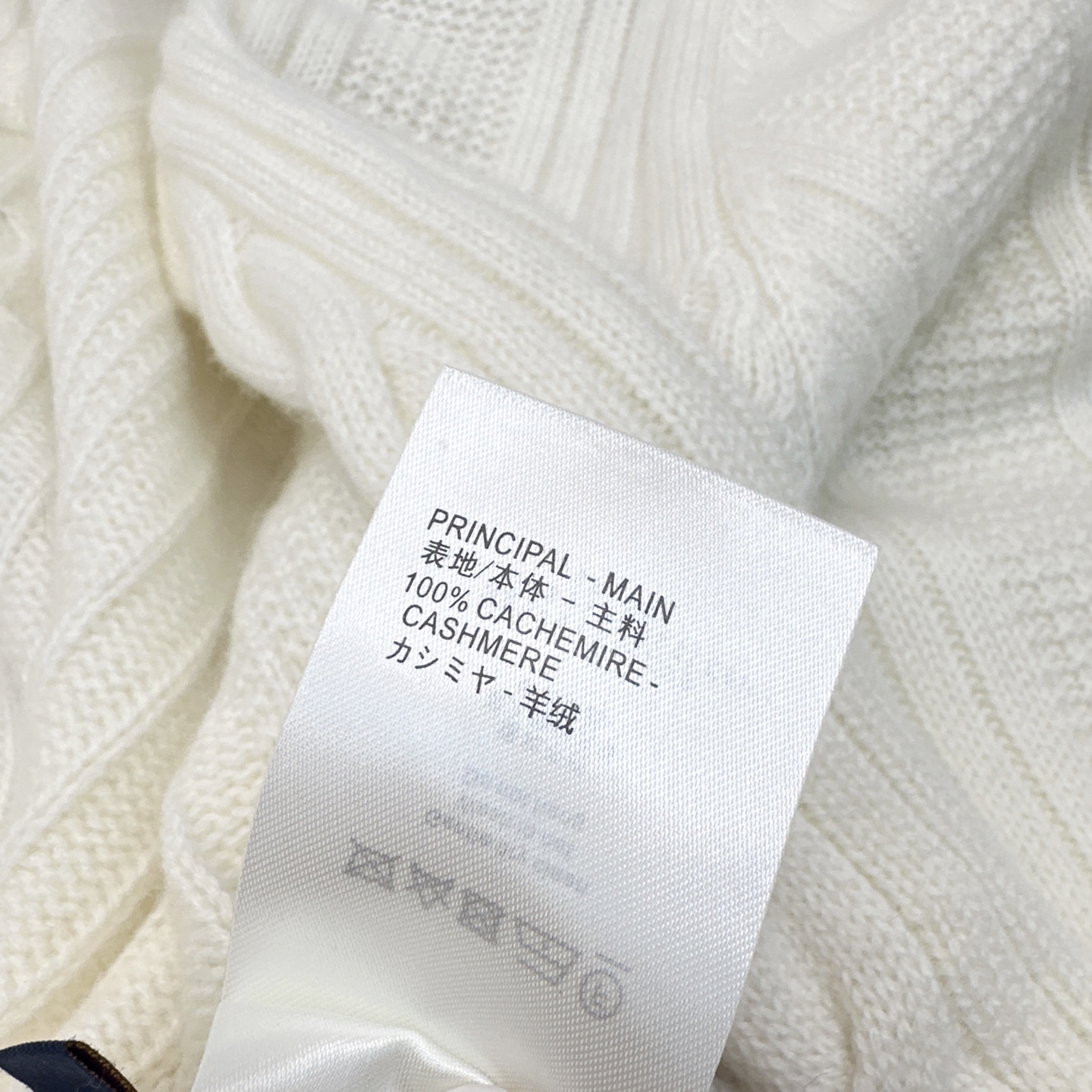 Exclusive Packaged Women’s Wool Jacket: High-Width Autumn/Winter Style with Custom Ligatured Sleeves - 图片 9