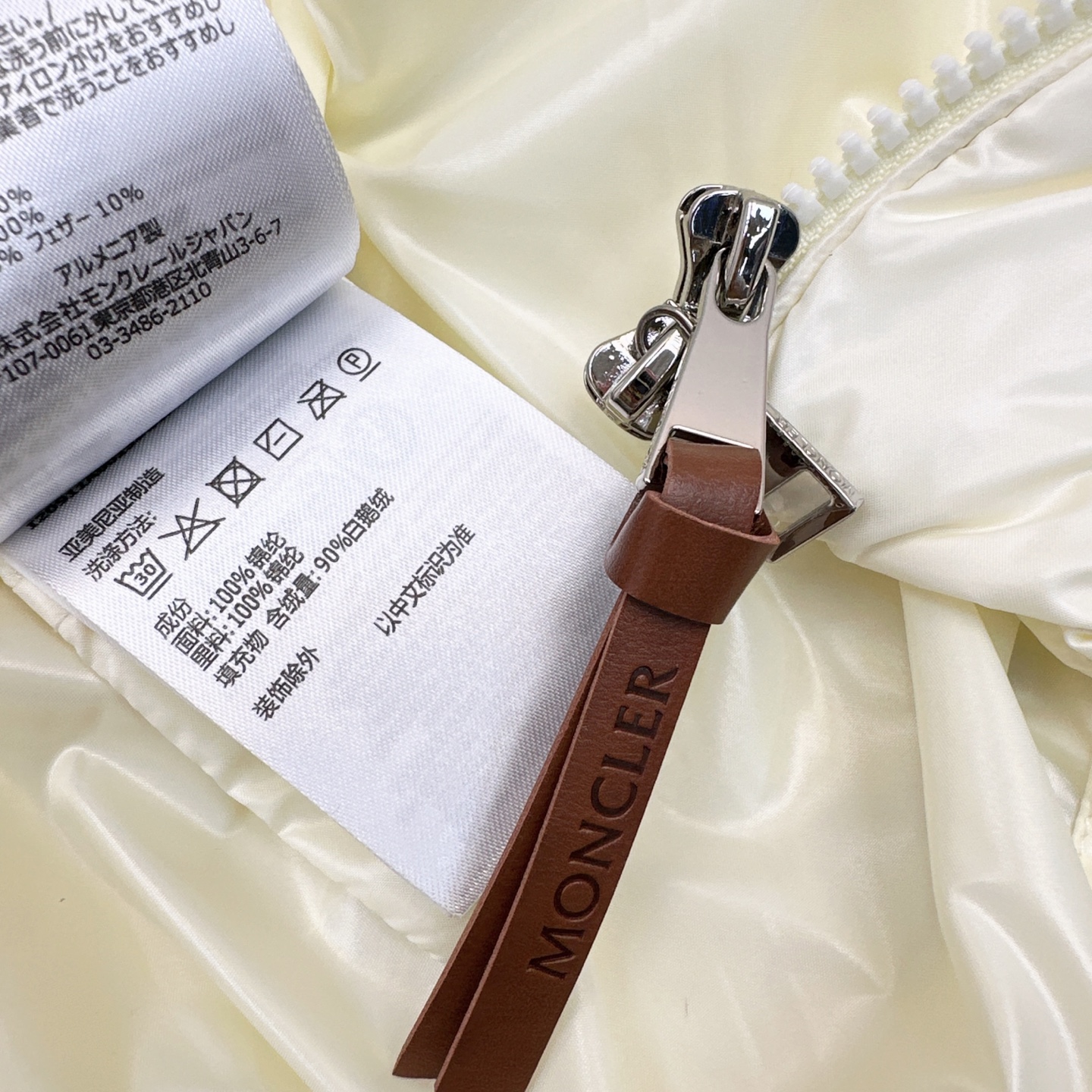 原单品质 MC 25Ss———秋冬最新款拼接针织立领羽绒服外套🤍小立领立体剪裁版型设计 时髦又帅气 国标