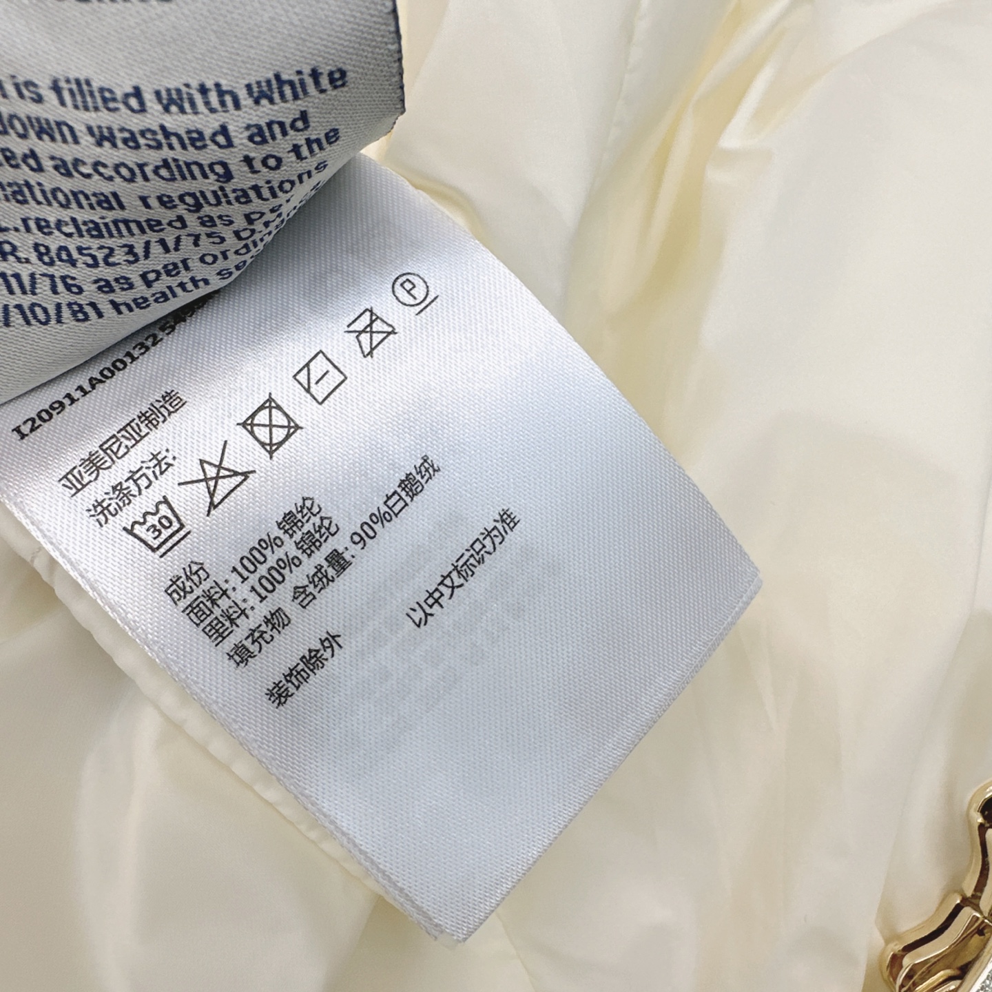 原单品质 MC 25Ss———秋冬最新款拼接针织立领羽绒服外套🤍小立领立体剪裁版型设计 时髦又帅气 国标