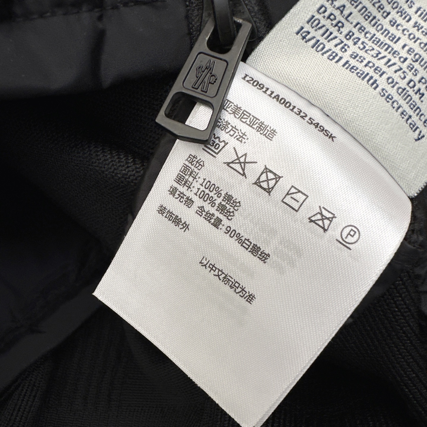 原单品质 男女同款 MC 25Ss———秋冬最新款经典拼接夹克羽绒外套🖤冬天的内搭神器早秋必备单品  经