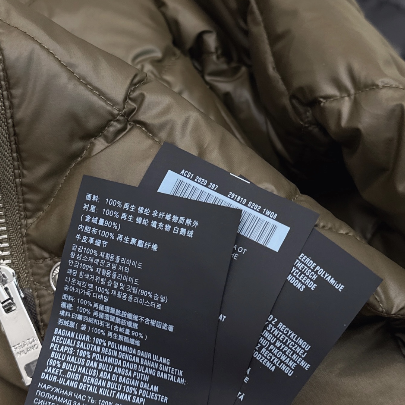 独家首发 原单品质 PD 25Ss———秋冬最新款菱格纹翻领短款羽绒服 🖤经典立体H版型剪裁 经典时髦又