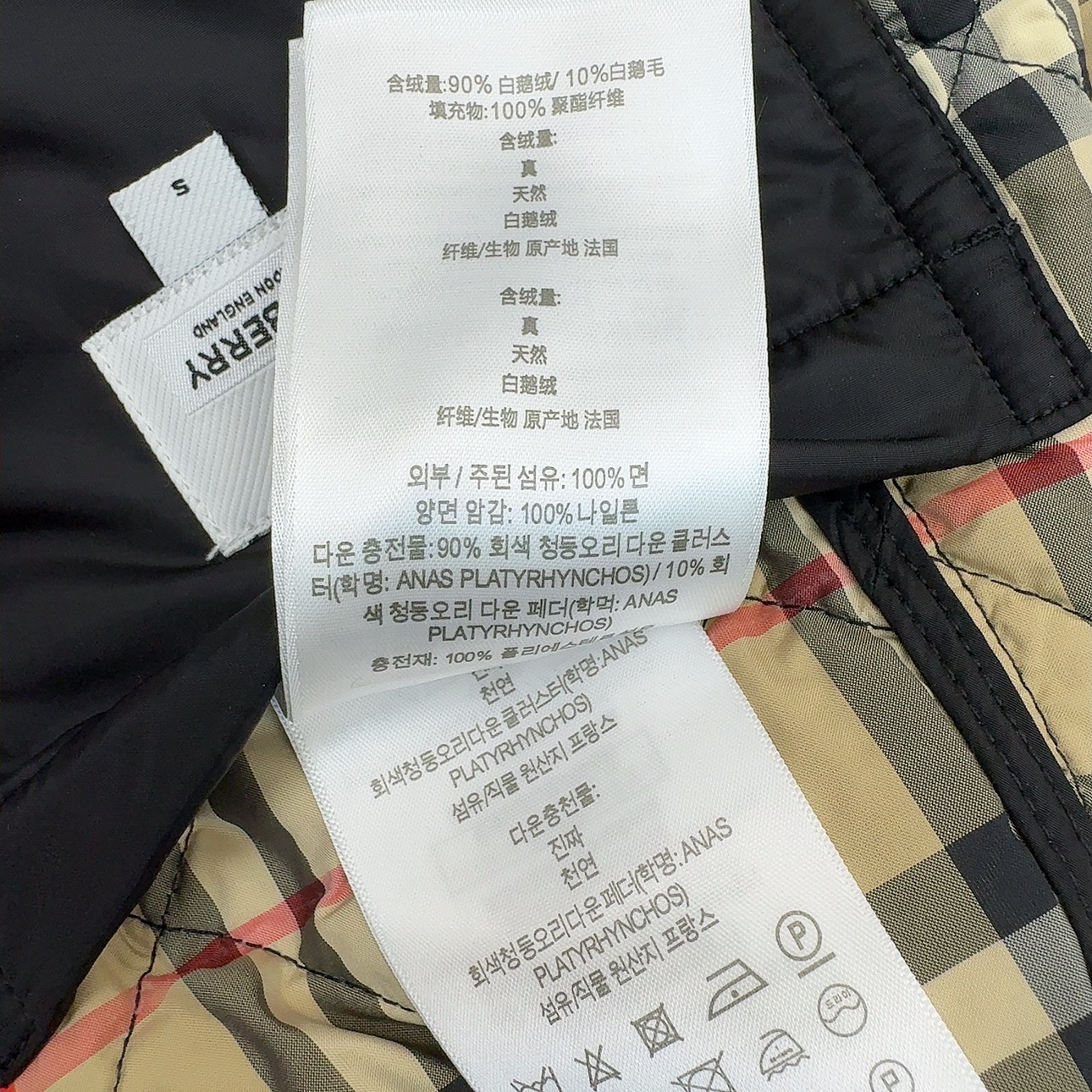 秋冬必备系列 原单品质 Bur 25Ss———秋冬最新款菱形绗缝抽绳连帽羽绒服中长款外套 🤎 开发定制精