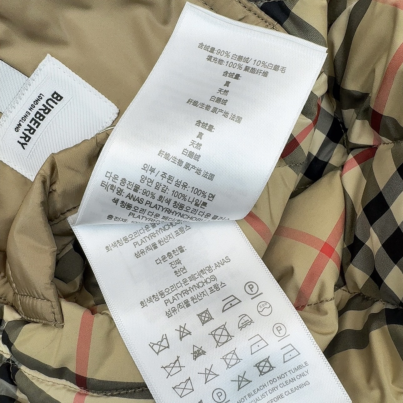 秋冬必备系列 原单品质 Bur 25Ss———秋冬最新款菱形绗缝连帽羽绒服短款外套 🤎 开发定制精纺尼龙