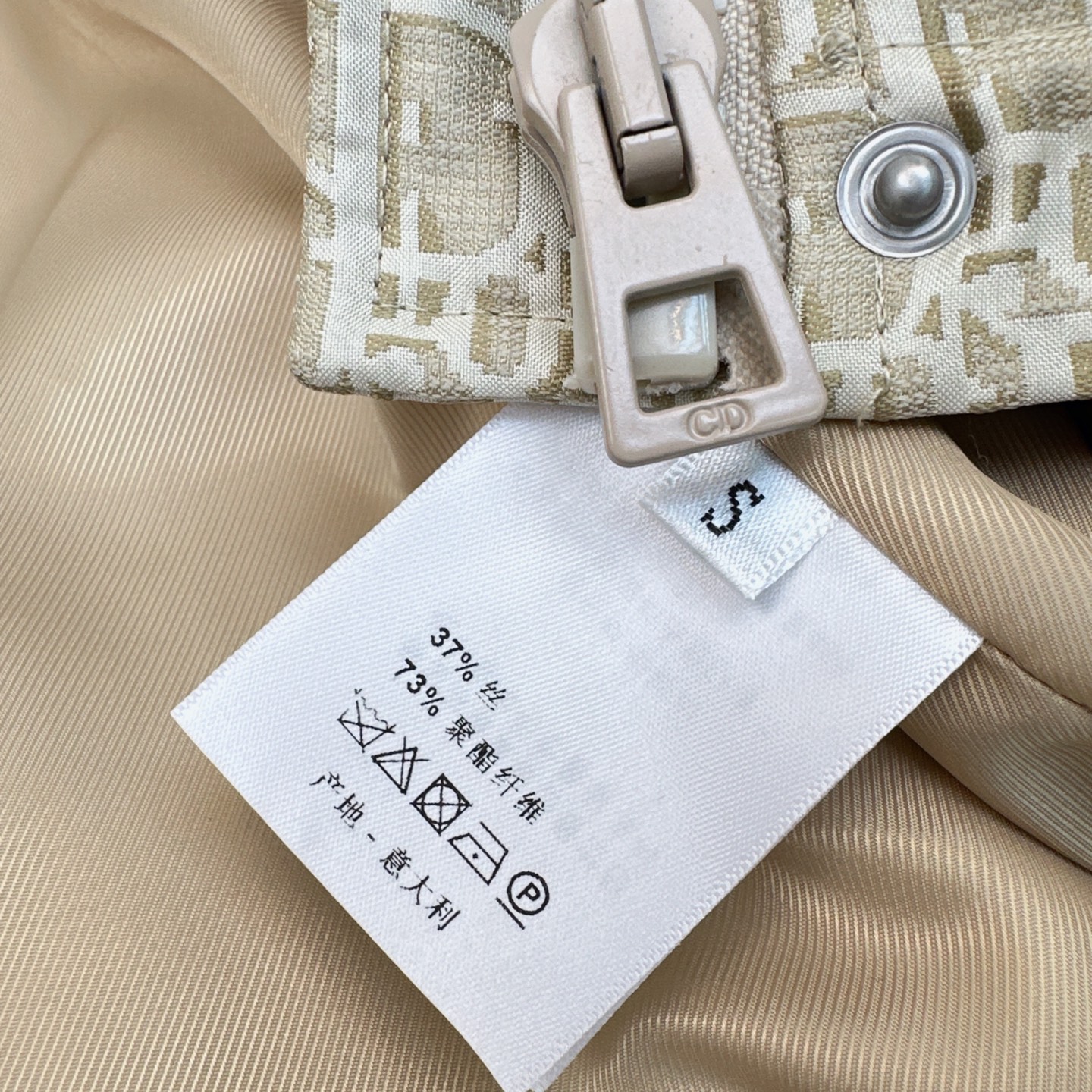 特价🉐️ ❗️现货齐码❗️不退不换❗️独家首发 爆单系列款 CD 25Ss———最新款满D提花连帽中长款