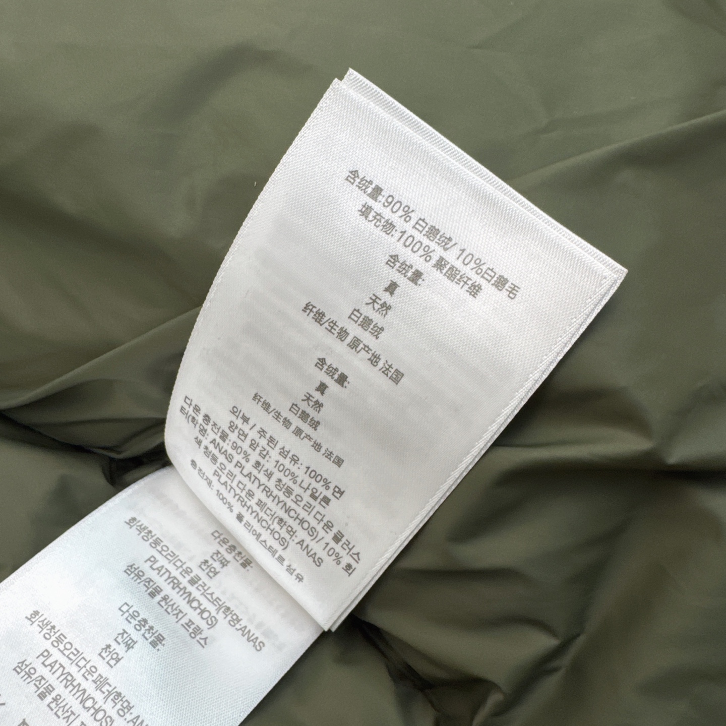 独家首发 原单品质 Bur 25Ss————秋冬最新款连帽抽绳收腰羽绒服🖤国标进口90白鹅绒填充 闭眼入