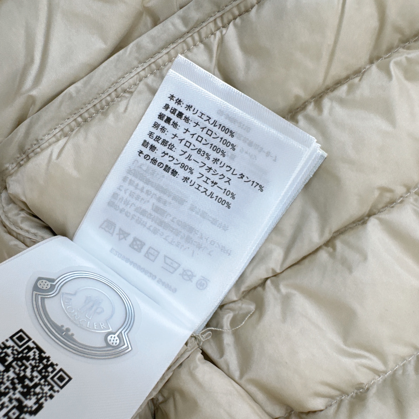 原单品质 MC 25Ss———秋冬最新款轻薄款抽绳收腰连帽羽绒服🖤微廓形搭配绗缝和收腰版型 logo织带