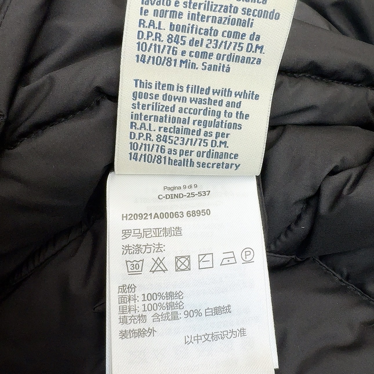 时髦达人必备 原单品质 MC 25Ss————秋冬最新款软绵绵面包服羽绒圆领外套 🤍高定哑光面料  国标