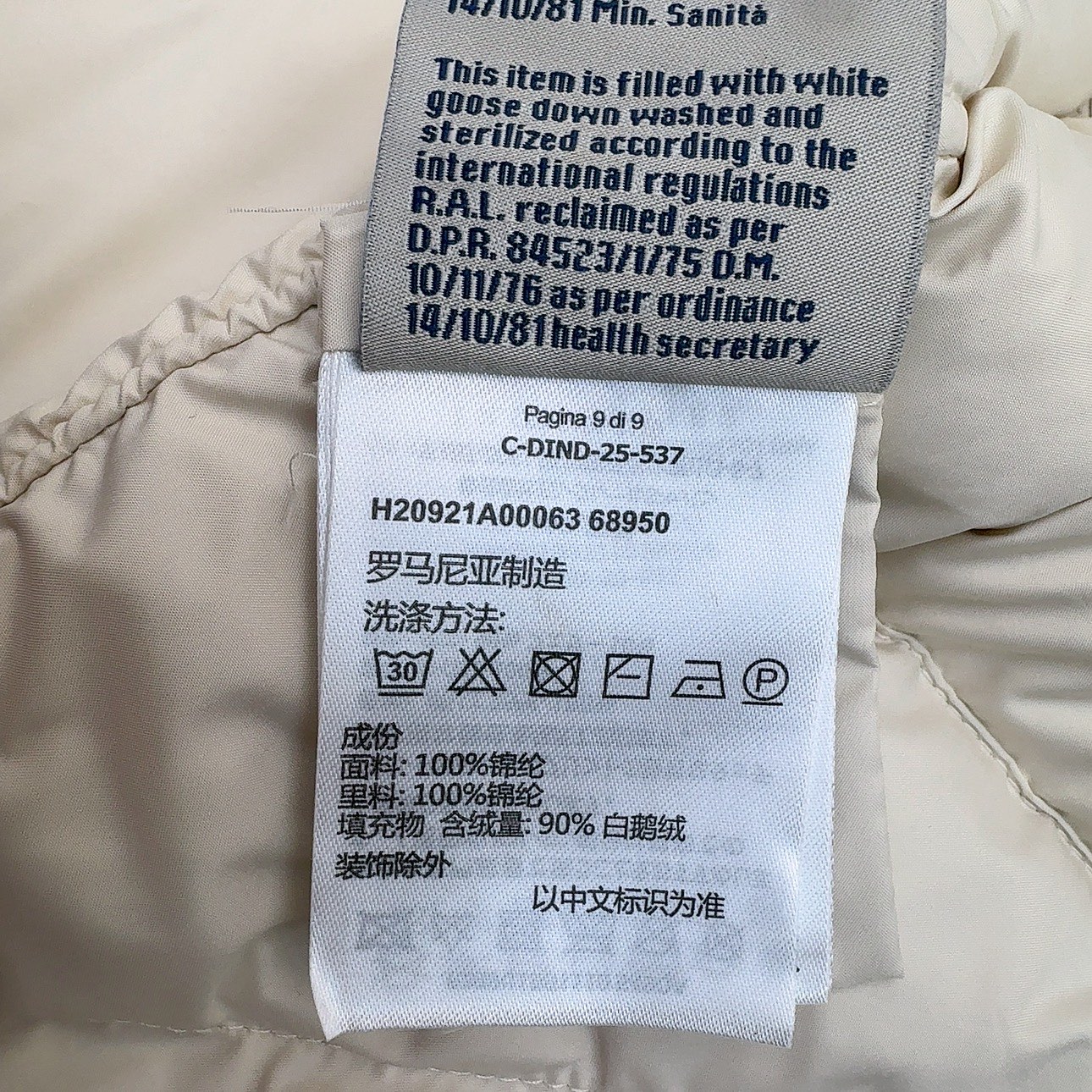 时髦达人必备 原单品质 MC 25Ss————秋冬最新款软绵绵面包服羽绒圆领外套 🤍高定哑光面料  国标
