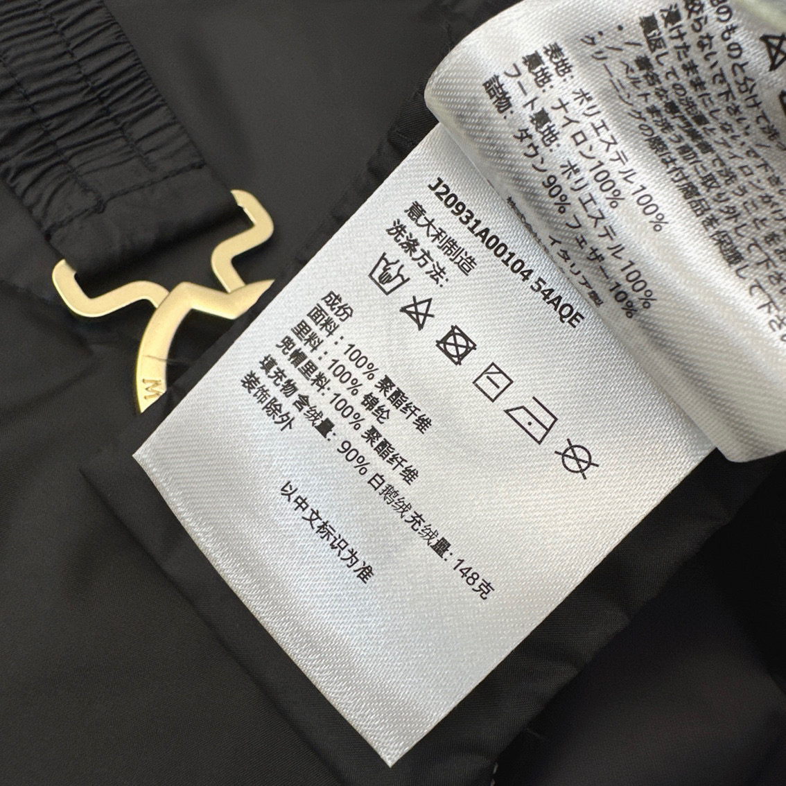 原单品质 MC 25Ss———秋冬最新款收腰连帽羽绒服🖤冬天的必备凹造型单品  收腰版型百搭不挑人 减龄
