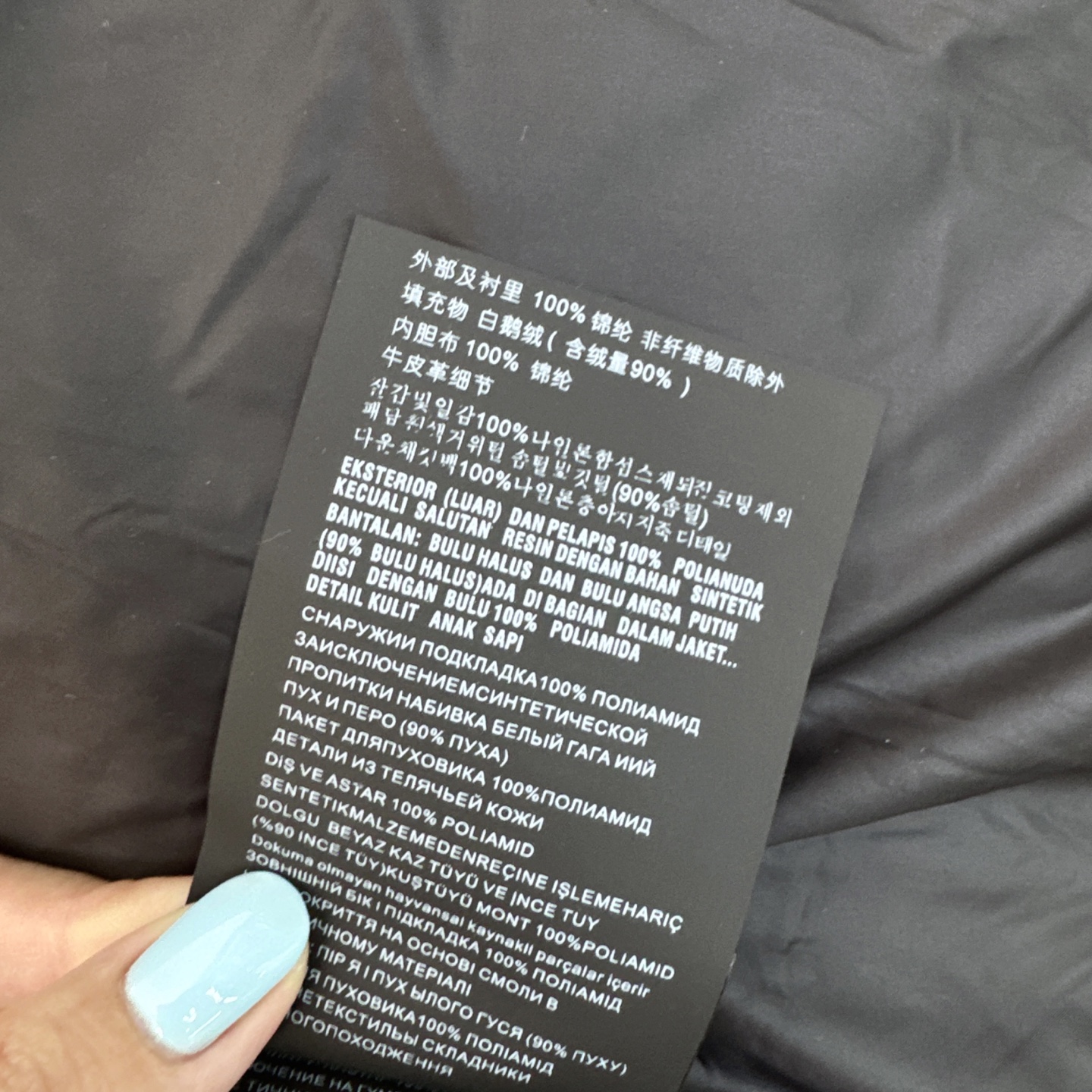 爆单款推荐 原单品质 PD 25Ss———秋冬最新款时髦精必入收腰羽绒服 🖤本季最佳版型 收腰面包服提高