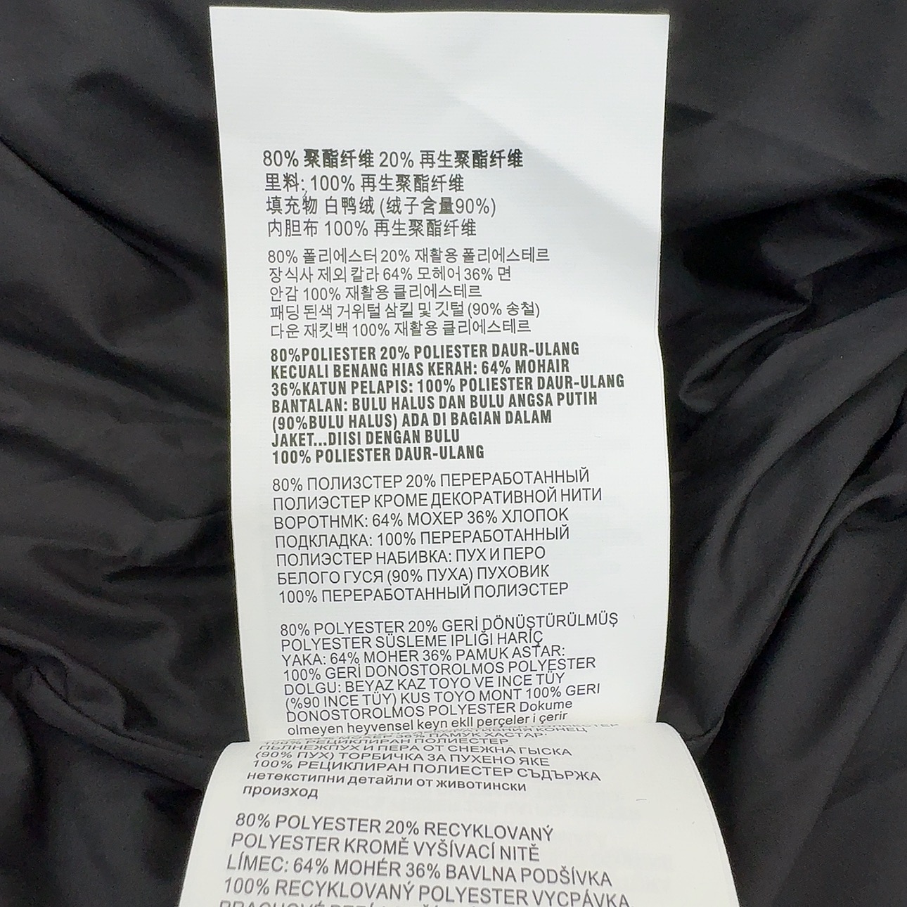 原单品质 爆单款推荐 Miu 25ss———秋冬新品美拉德系穿搭 翻领皮领设计羽绒服马甲🤎本季最佳版型 