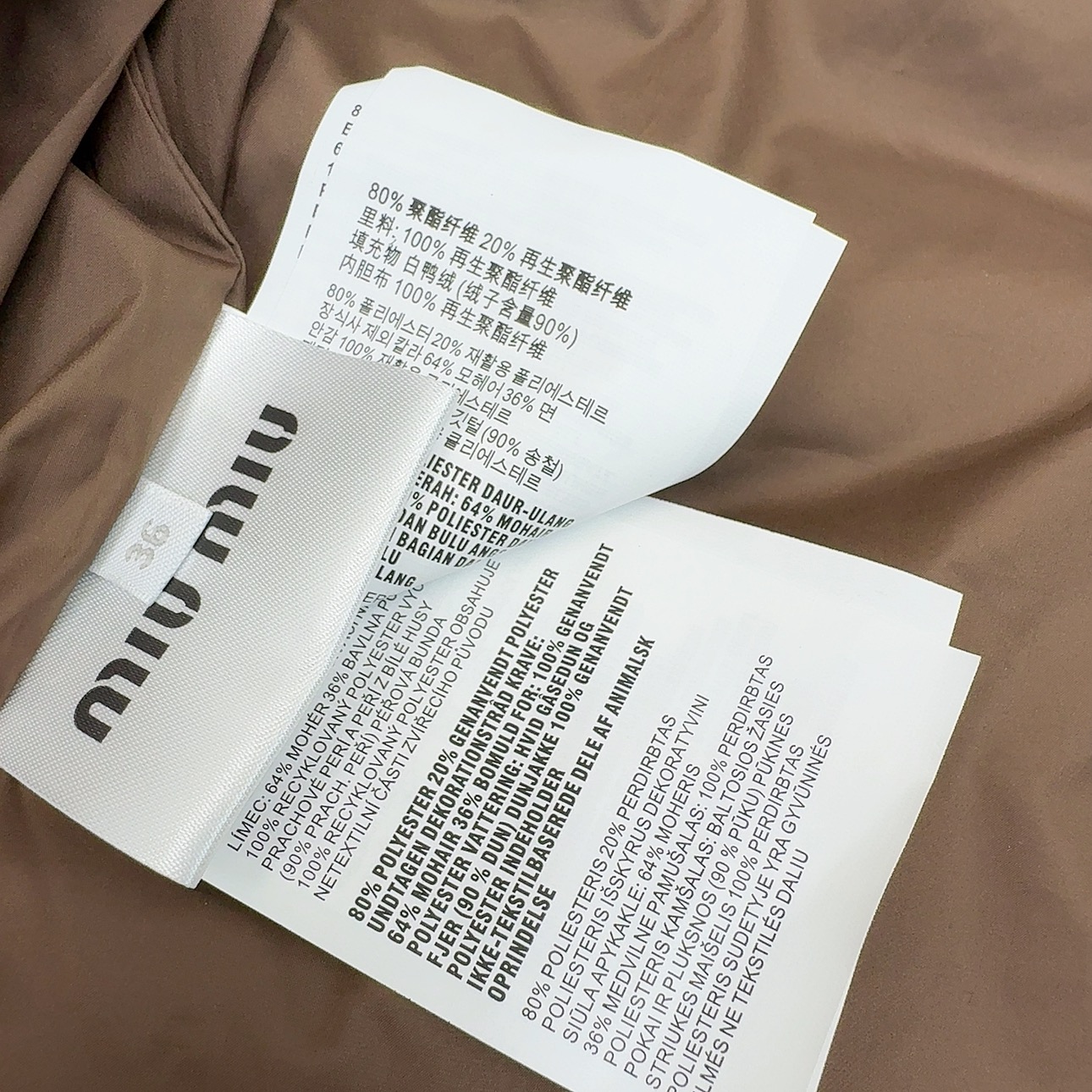 原单品质 爆单款推荐 Miu 25ss———秋冬新品美拉德系穿搭 翻领皮领设计羽绒服马甲🤎本季最佳版型 