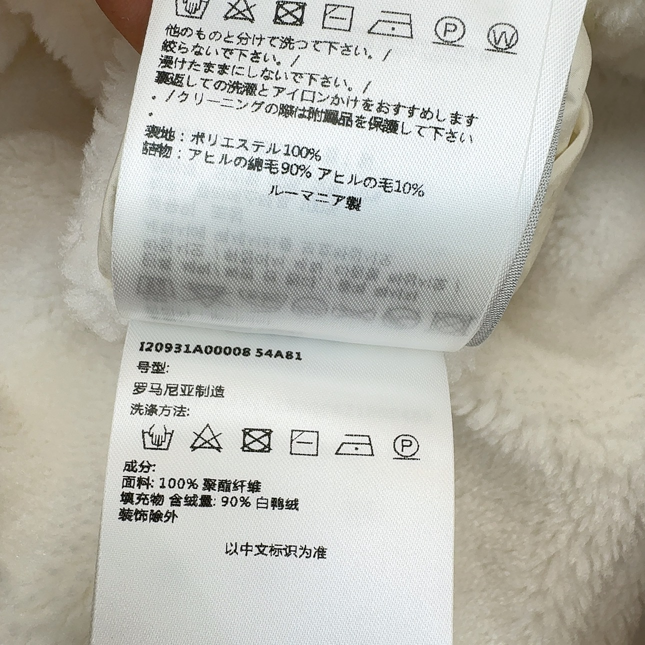 原单品质 Mc 25Ss————秋冬最新款小立领毛绒绒羊羔毛双面羽绒服马甲外套 🤍定制环保羊羔毛面料软糯