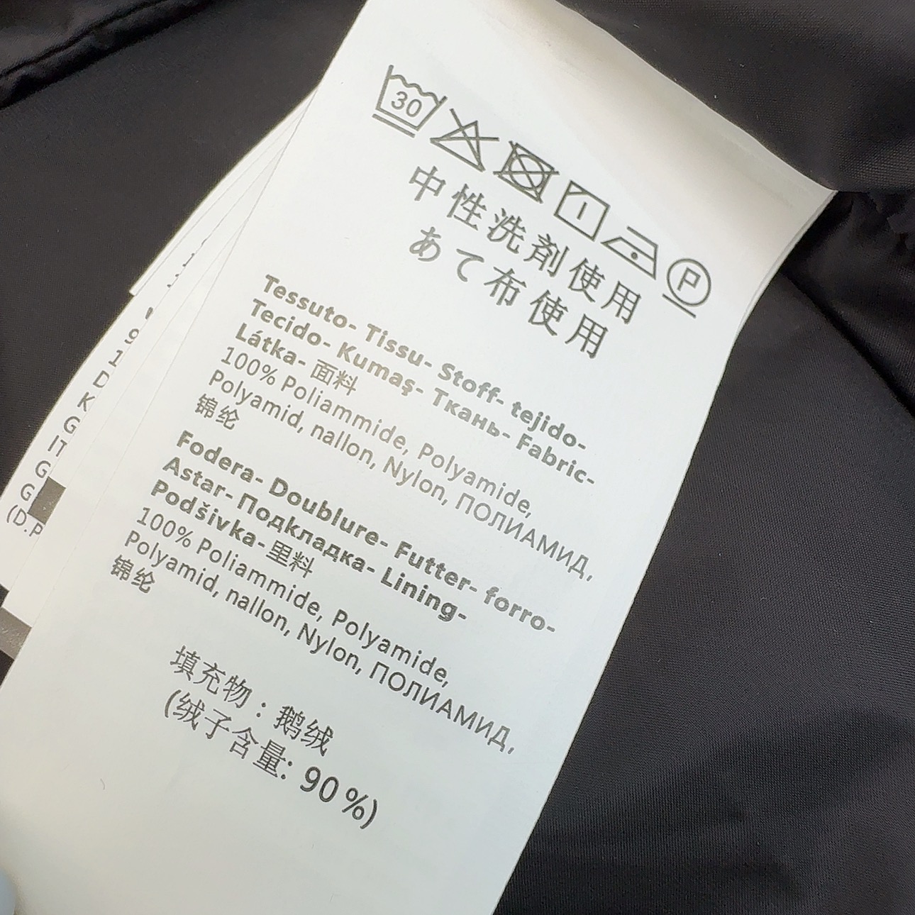 独家首发 原单品质 Max 25Ss———秋冬最新款简约连帽短款羽绒服外套🖤经典立体H版型剪裁 经典时髦