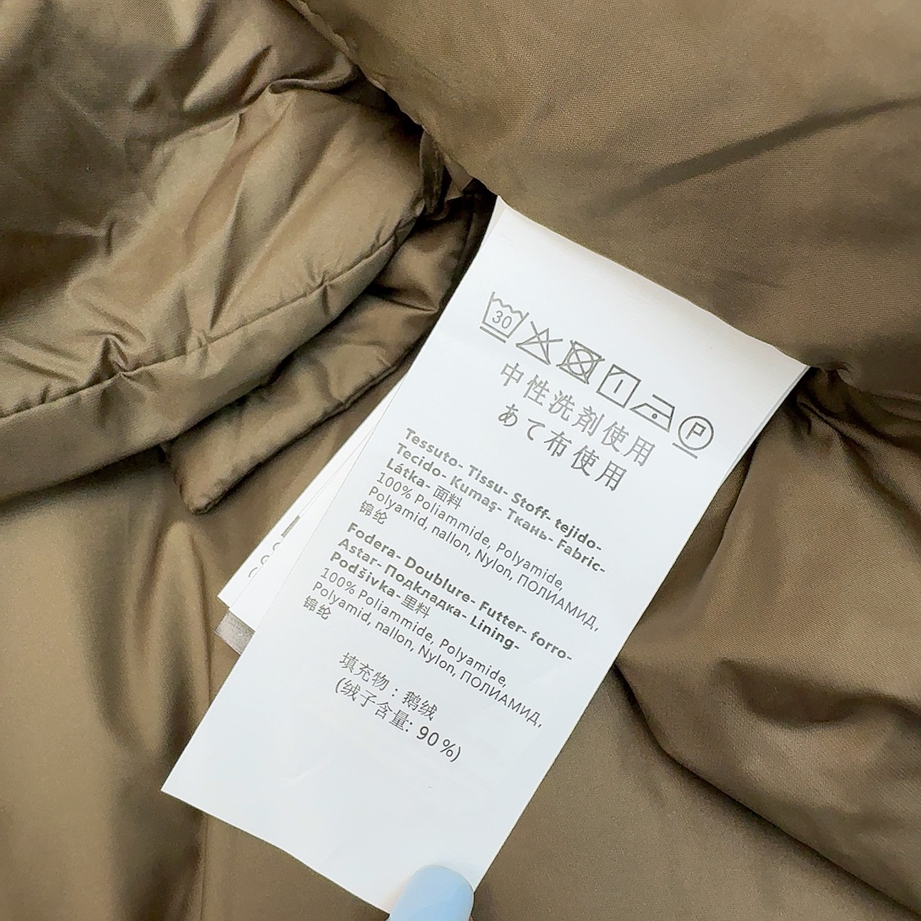 独家首发 原单品质 Max 25Ss———秋冬最新款简约连帽短款羽绒服外套🖤经典立体H版型剪裁 经典时髦