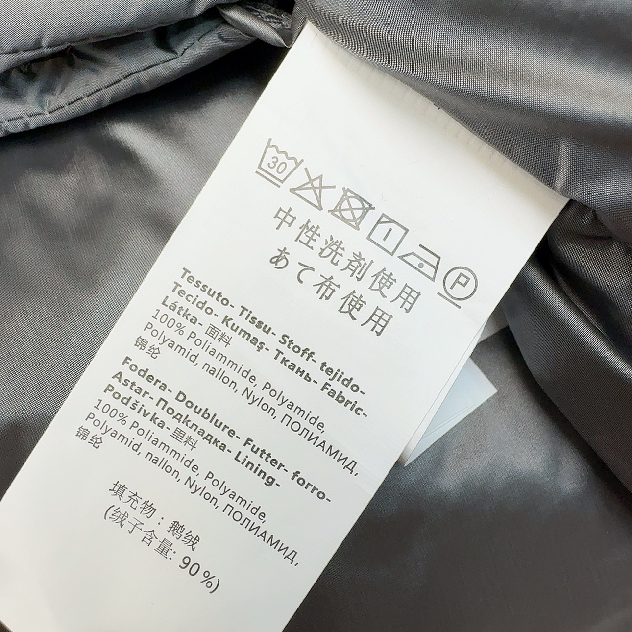 独家首发 原单品质 Max 25Ss———秋冬最新款简约连帽短款羽绒服外套🖤经典立体H版型剪裁 经典时髦