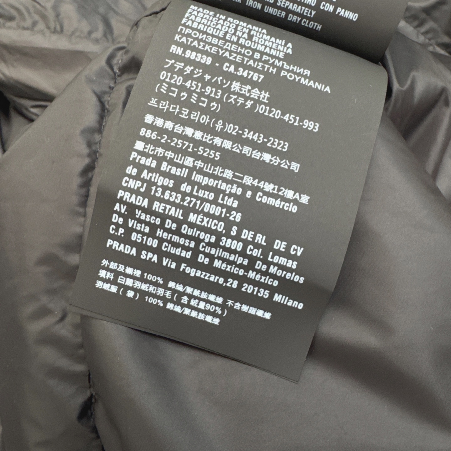 独家首发 原单品质 PD 25Ss———秋冬最新款连帽长款面包服羽绒服🖤 经典H直筒长款版型 上身超显瘦