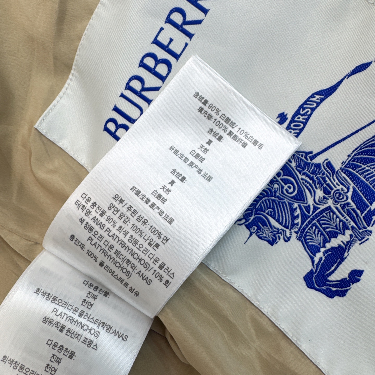 原单品质 BBR 25SS ———秋冬新款经典双排扣翻领短款羽绒服外套 🖤实穿性很高 专柜每年必火的经典