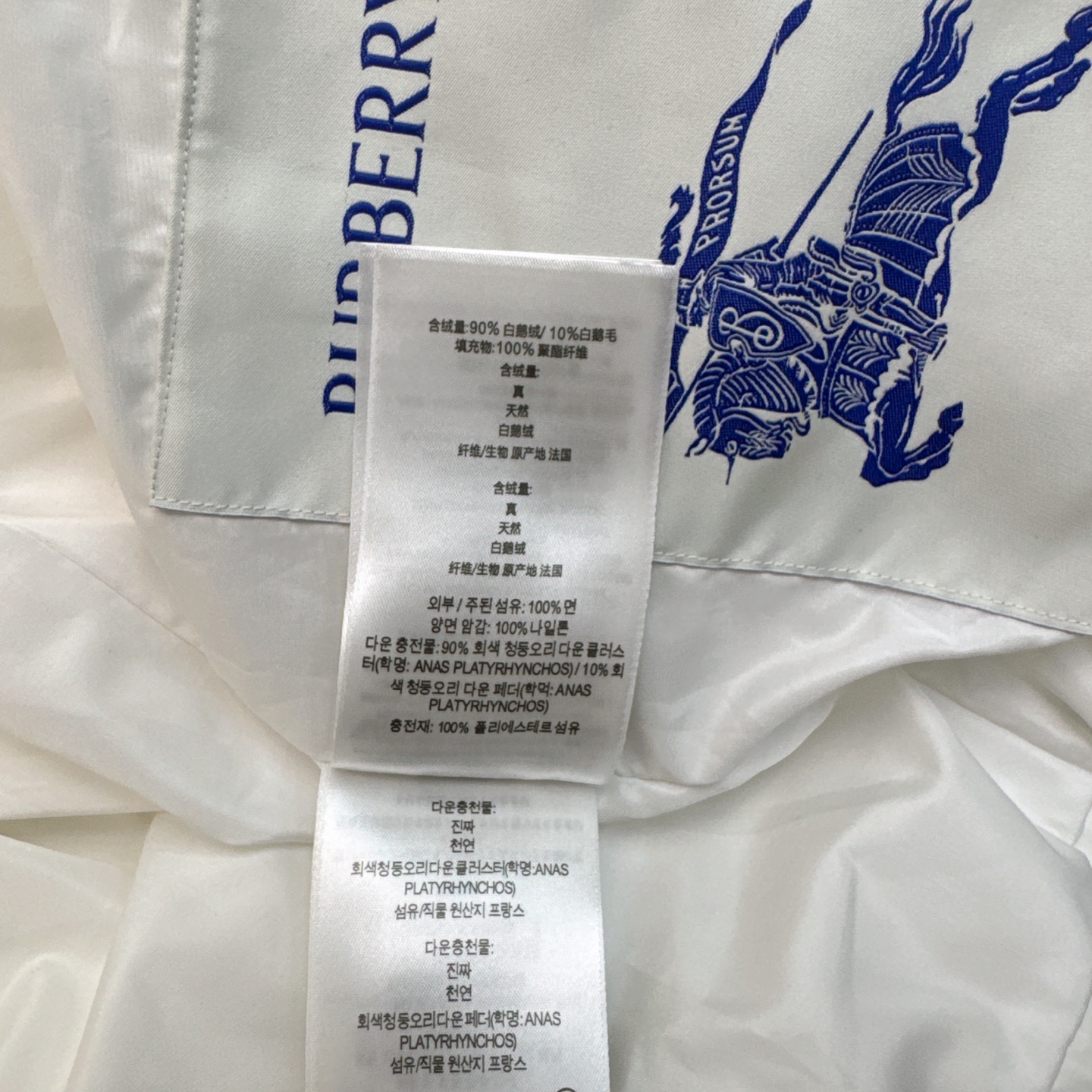 原单品质 BBR 25SS ———秋冬新款经典双排扣翻领短款羽绒服外套 🖤实穿性很高 专柜每年必火的经典
