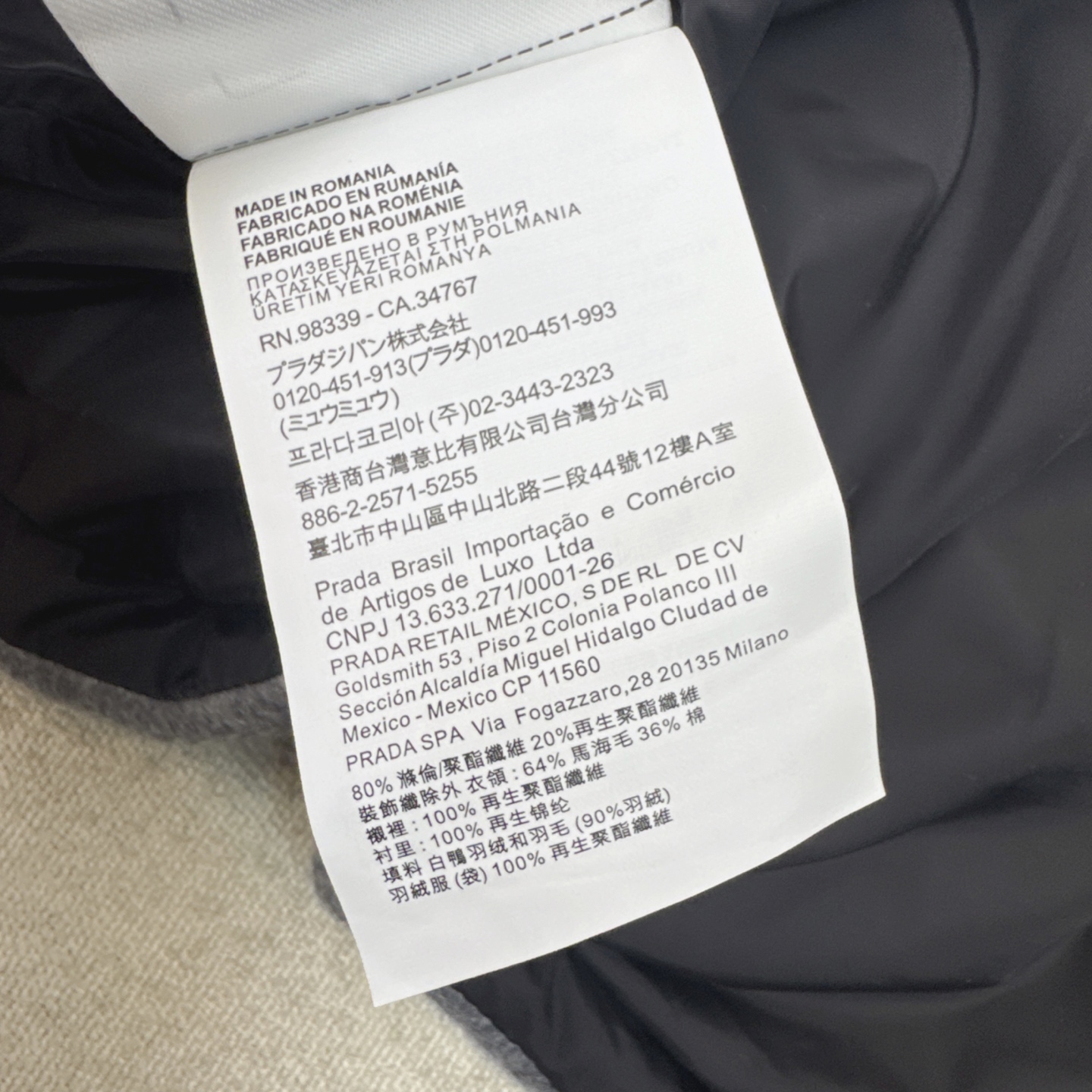 原单品质 Miu 25Ss———秋冬最新款羊羔毛拼接内里短款立领羽绒服外套 🖤 领里拼马海毛保暖 大冬天