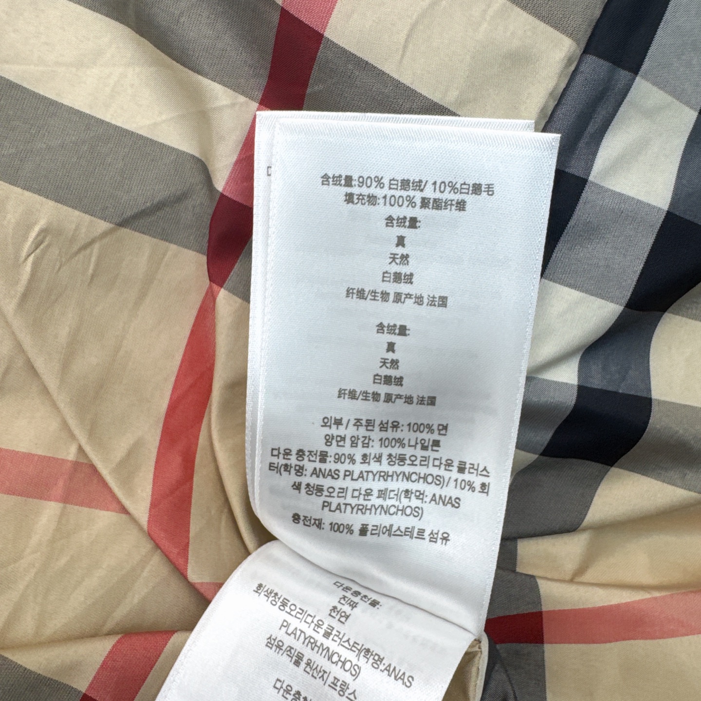 原单品质 BBR 25SS ——— 秋冬新品经典貉子毛领连帽长款羽绒服外套 🖤实穿性很高 专柜每年必火的
