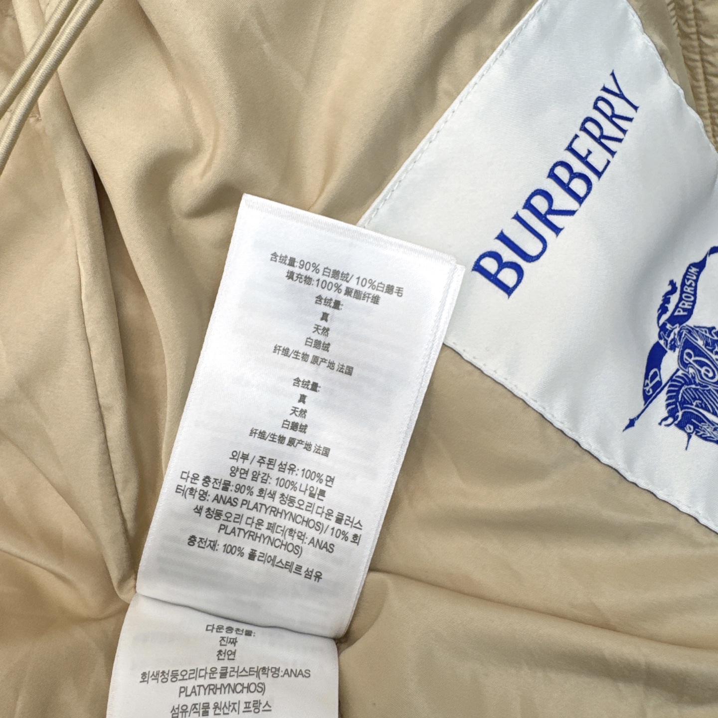 原单品质 Bur 25Ss———秋冬最新款 细腰带收腰连帽毛领短款羽绒服外套🖤超大貉子毛领 定制开发五金