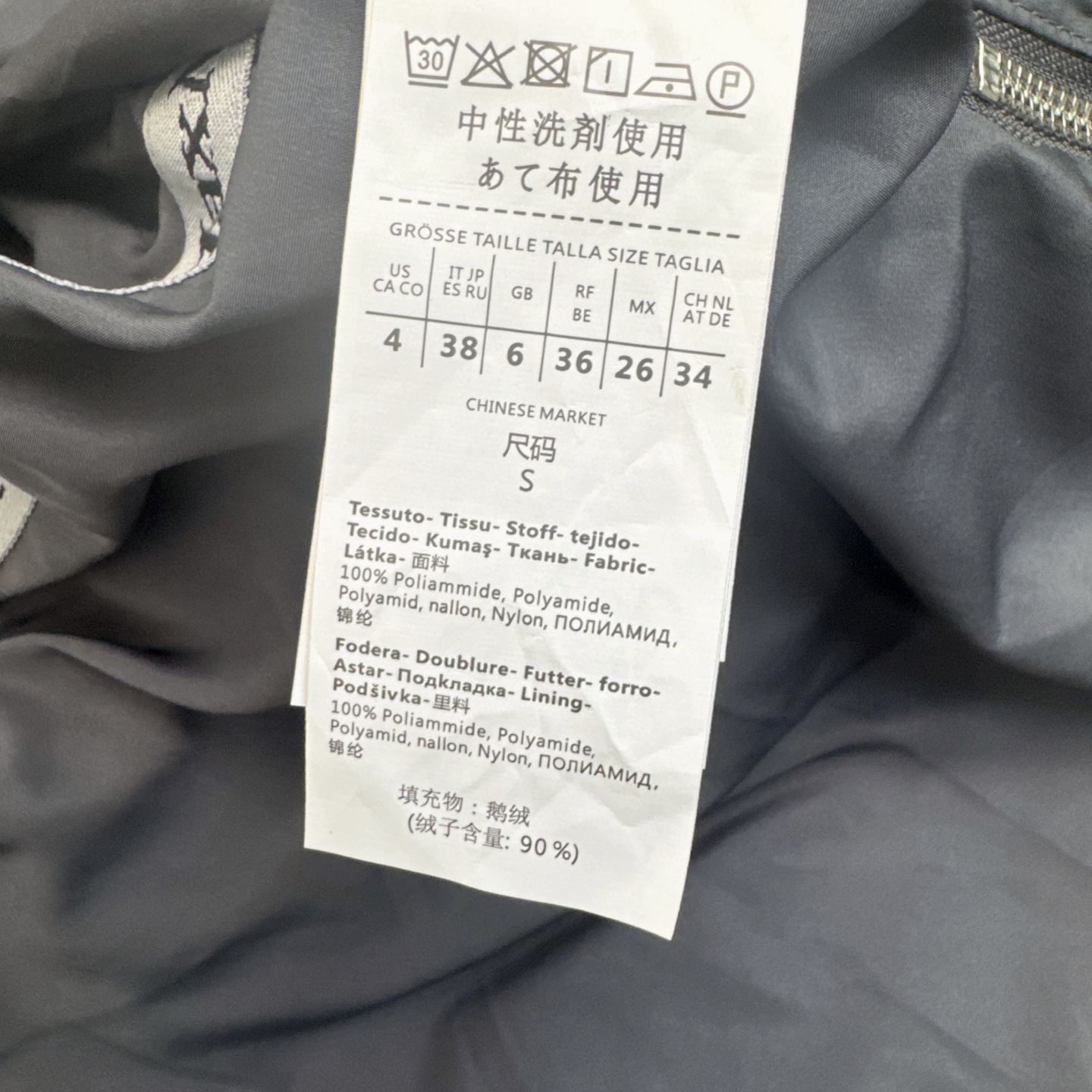 原单品质 Max 25ss———秋冬最新款腰带连帽束腰长款羽绒服 🖤内里logo背带做法 设计感很赞～～
