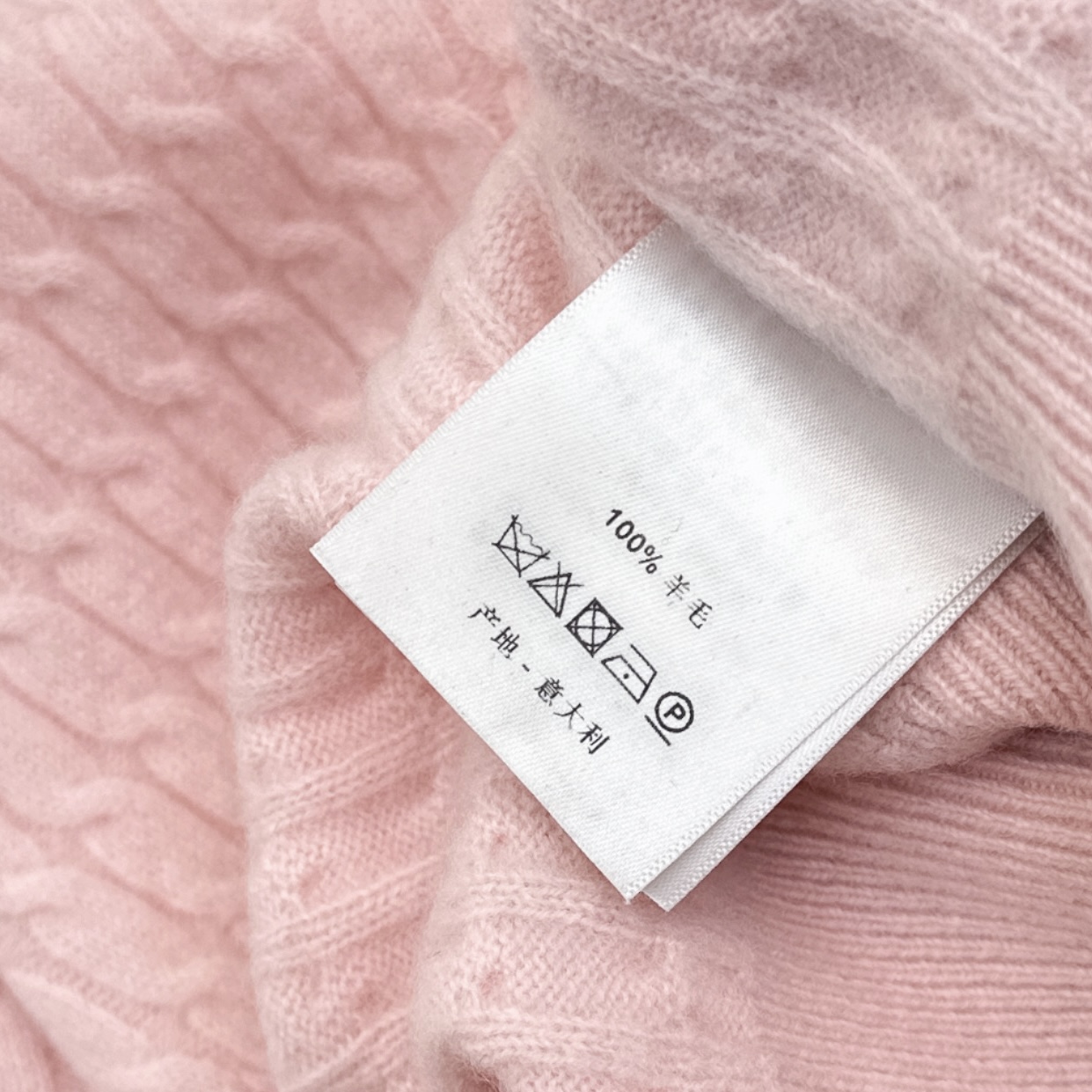 独家款 RL 25Ss———早秋最新款针织套装💗撞色polo翻领麻花毛衣+松紧腰直筒裤 精致美感 整体给