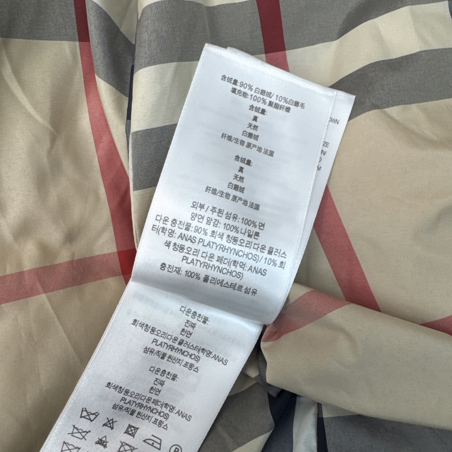 原单品质 Bur 25SS ———秋冬新款经典双排扣貉子毛领连帽长款羽绒服外套🤎 采用进口防风风衣面料 