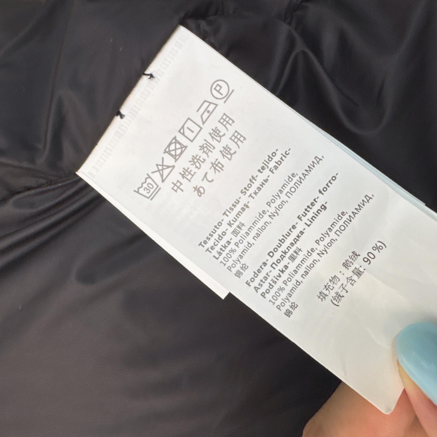 独家首发 原单品质 max 25Ss———秋冬最新款超大毛领绑带束腰长款连帽羽绒服🖤 经典腰部系带收腰长