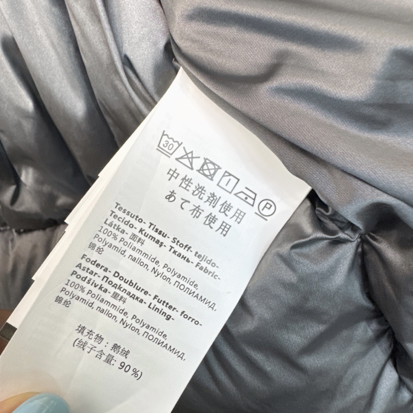独家首发 原单品质 max 25Ss———秋冬最新款超大毛领绑带束腰长款连帽羽绒服🖤 经典腰部系带收腰长
