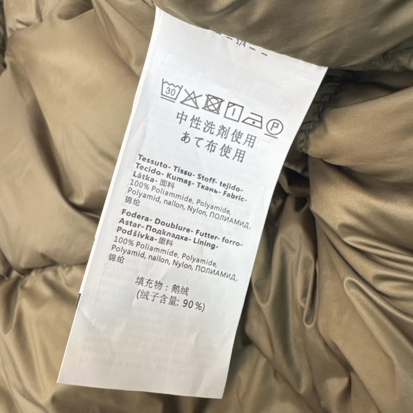 独家首发 原单品质 max 25Ss———秋冬最新款超大毛领绑带束腰长款连帽羽绒服🖤 经典腰部系带收腰长