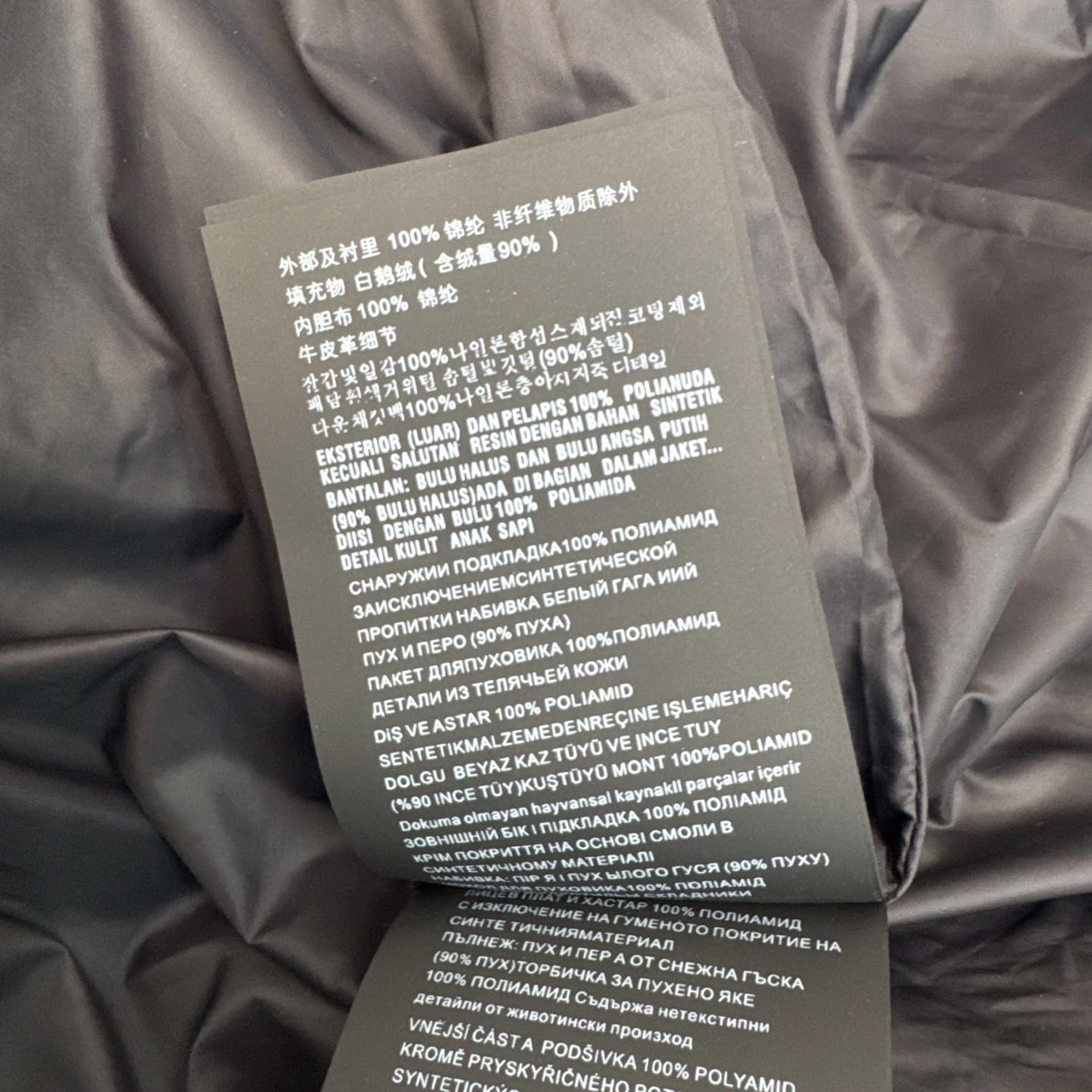 独家首发 原单品质 PD 25Ss———秋冬最新款毛领连帽长款羽绒服🖤 配送logo铁扣腰带 经典收腰修
