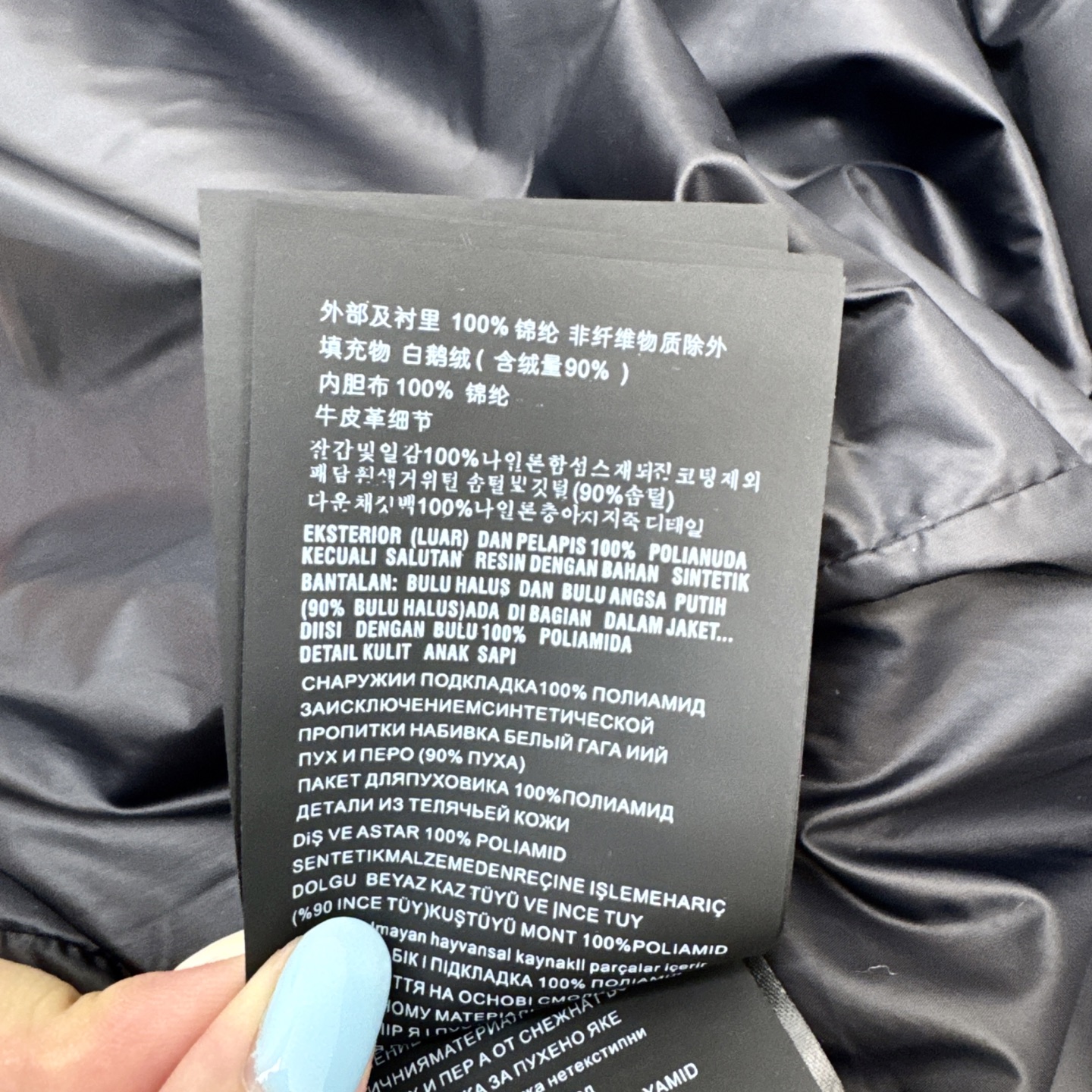独家首发 原单品质 PD 25Ss———秋冬最新款毛领连帽长款羽绒服🖤 配送logo铁扣腰带 经典收腰修